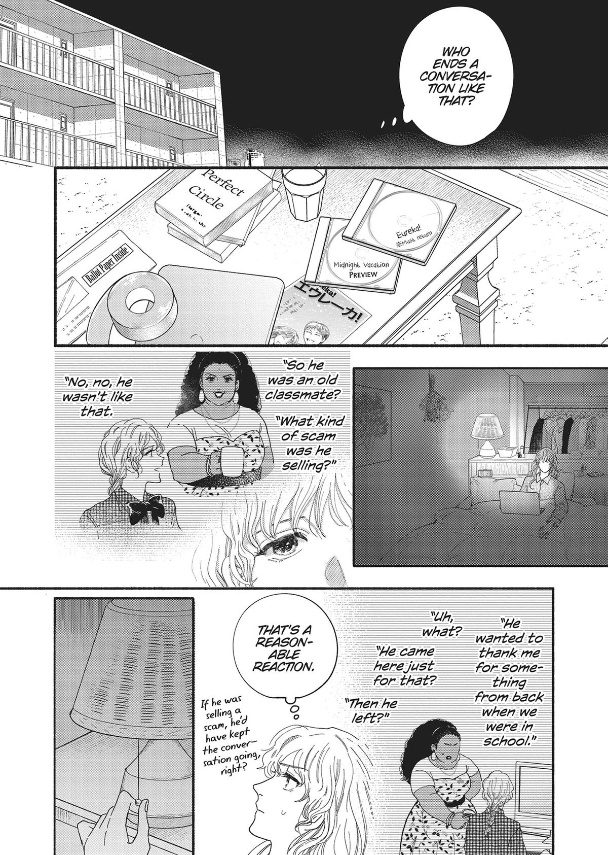 Gene Bride Chapter 1 - Page 20