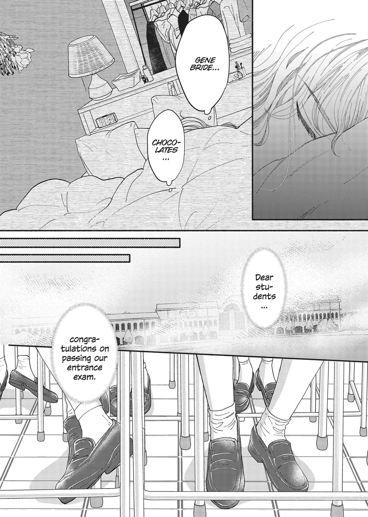 Gene Bride Chapter 1 - Page 21