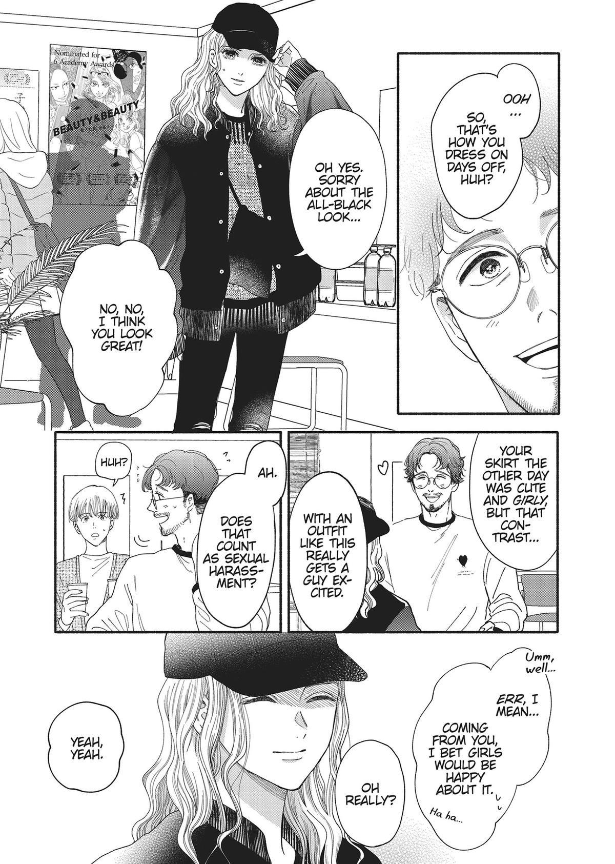 Gene Bride Chapter 1 - Page 27