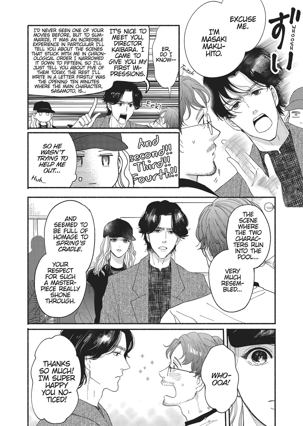 Gene Bride Chapter 1 - Page 28