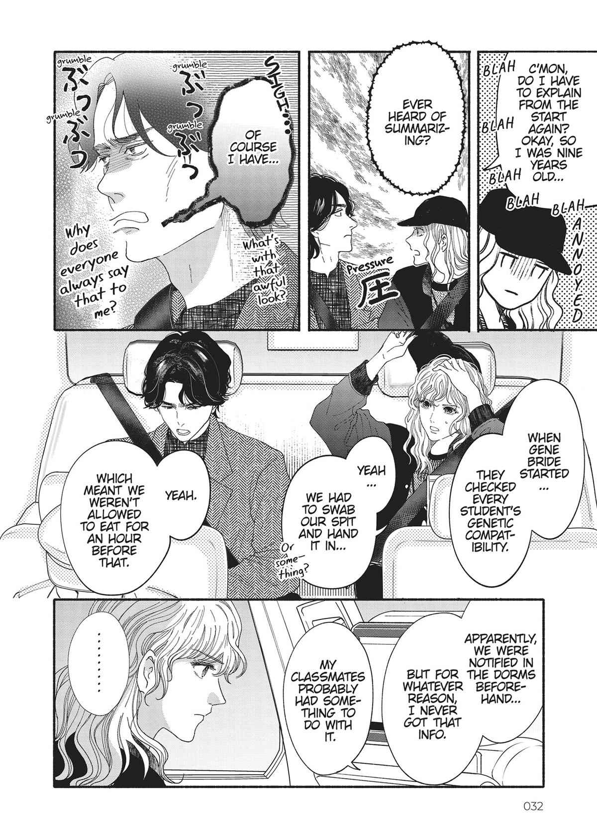 Gene Bride Chapter 1 - Page 32