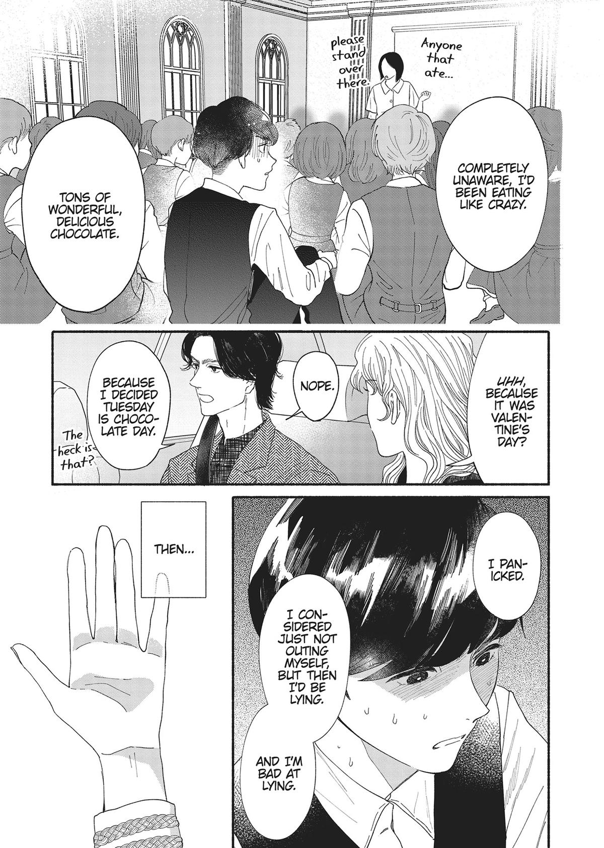 Gene Bride Chapter 1 - Page 33