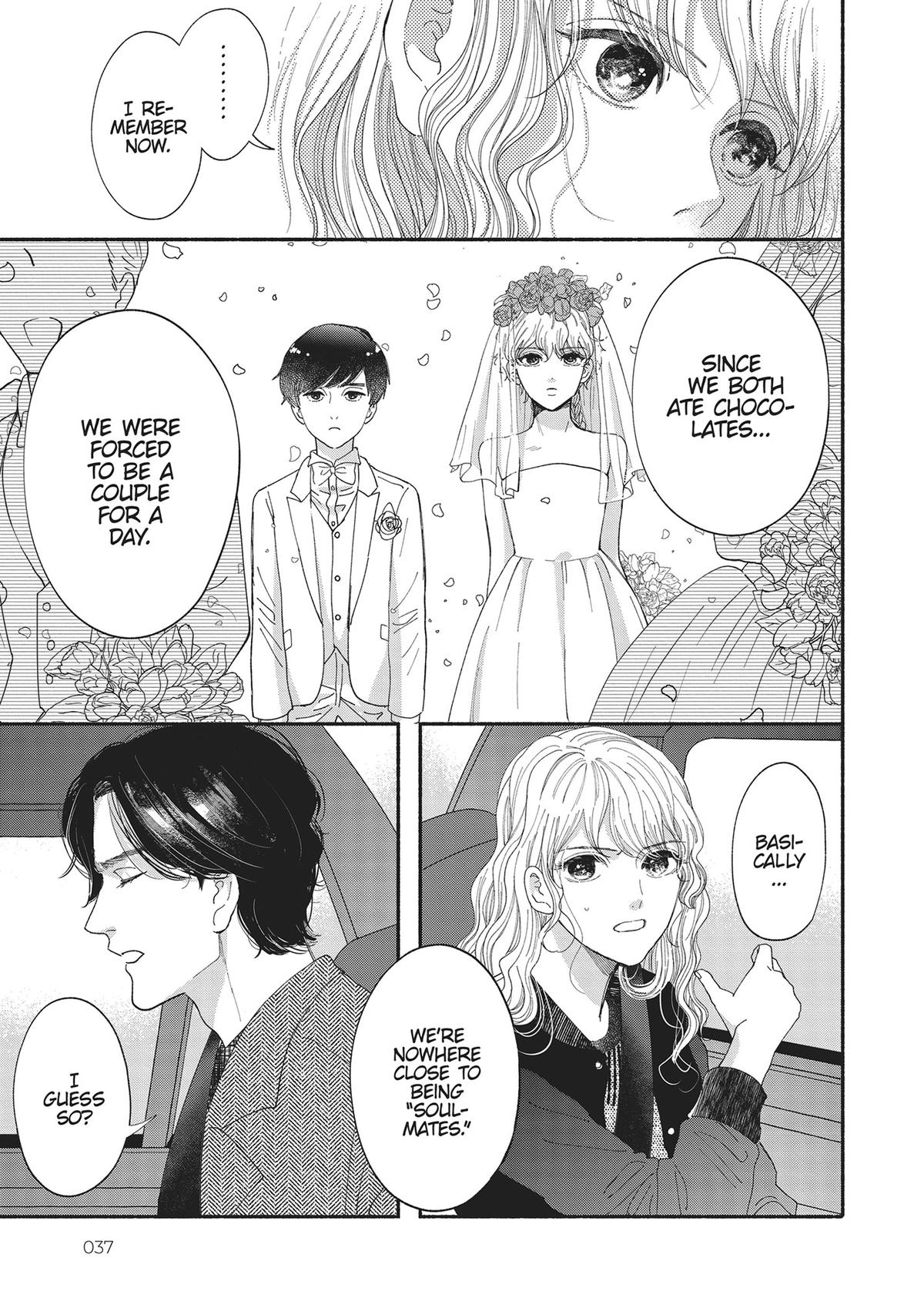 Gene Bride Chapter 1 - Page 37