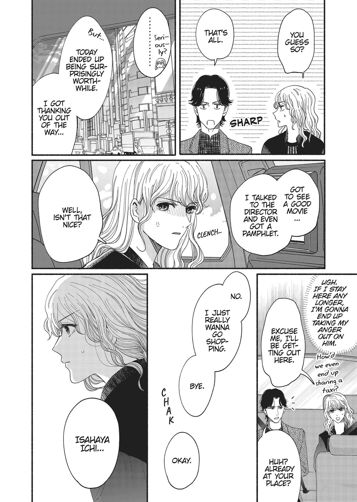 Gene Bride Chapter 1 - Page 38