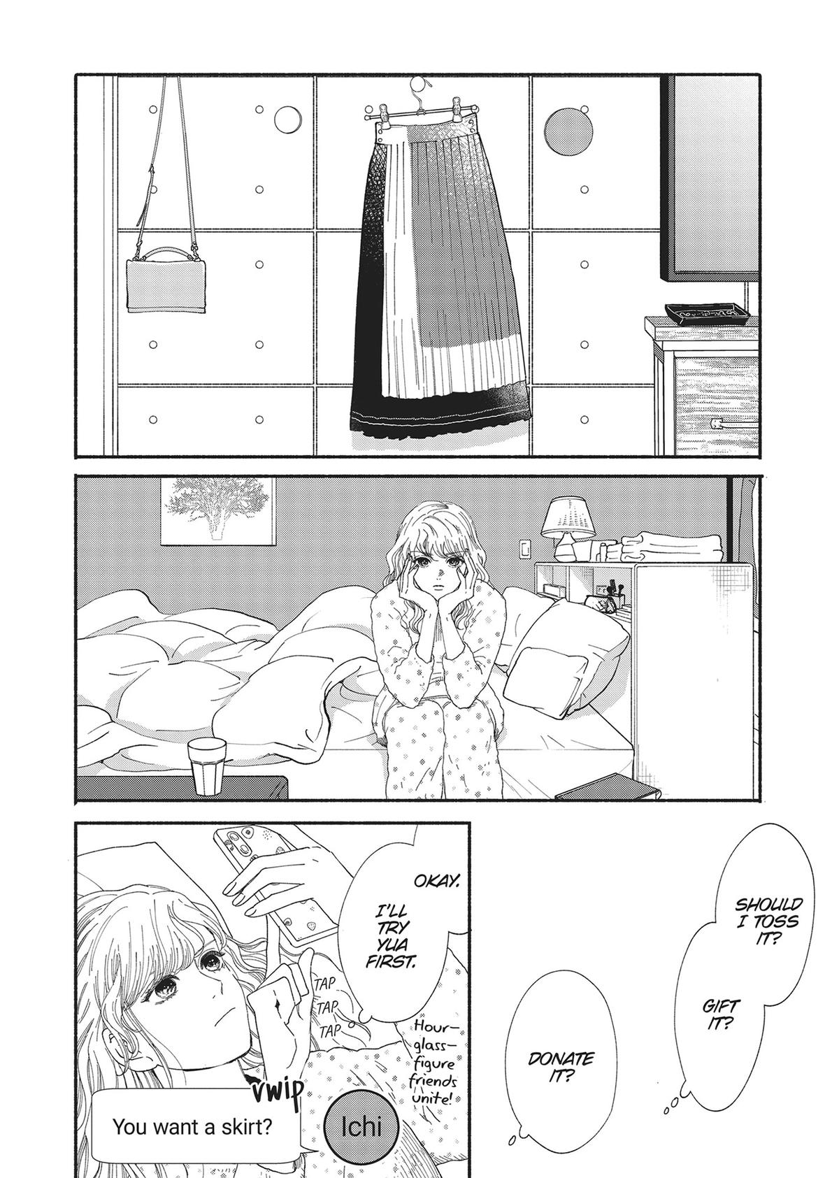 Gene Bride Chapter 1 - Page 40