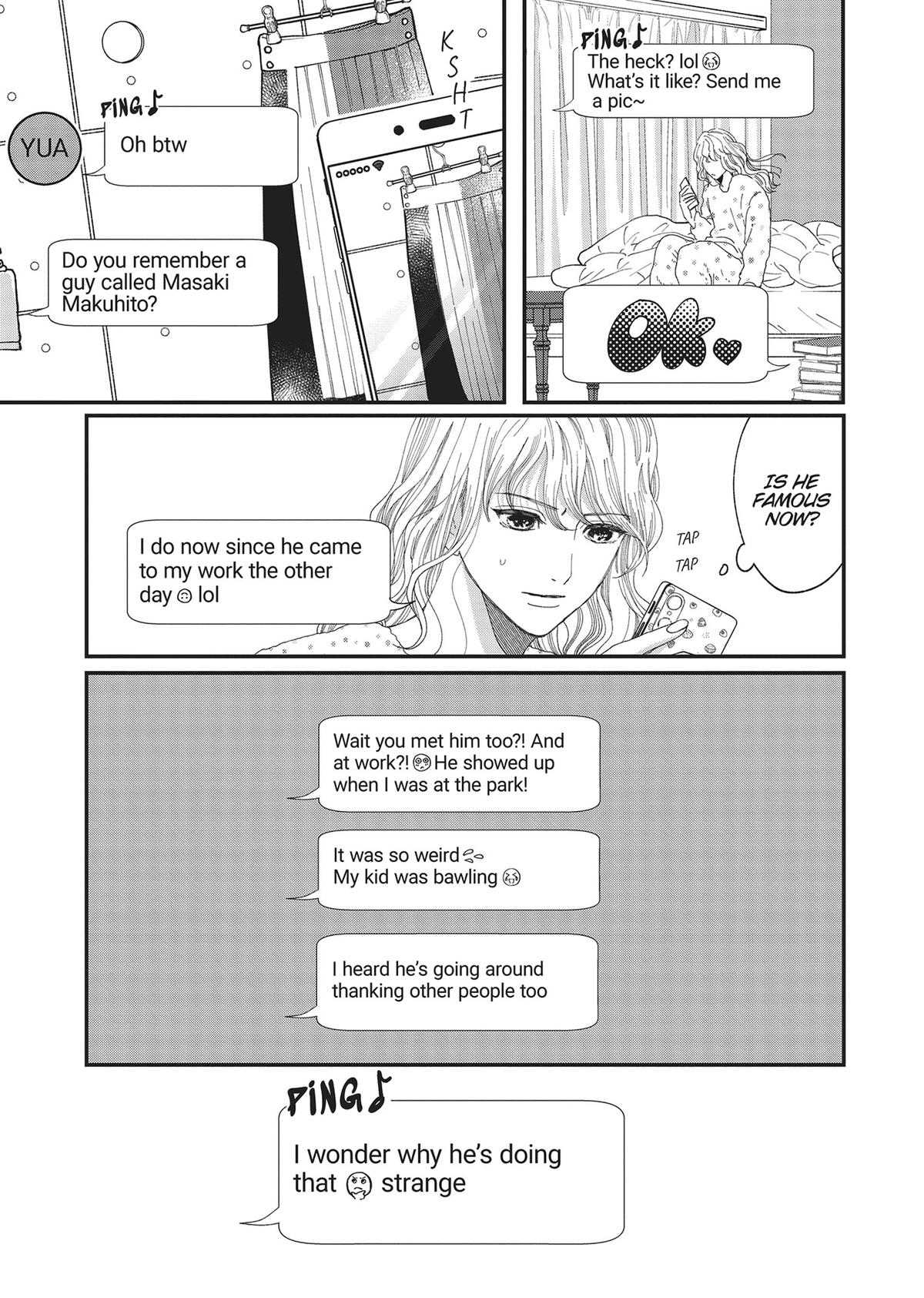 Gene Bride Chapter 1 - Page 41