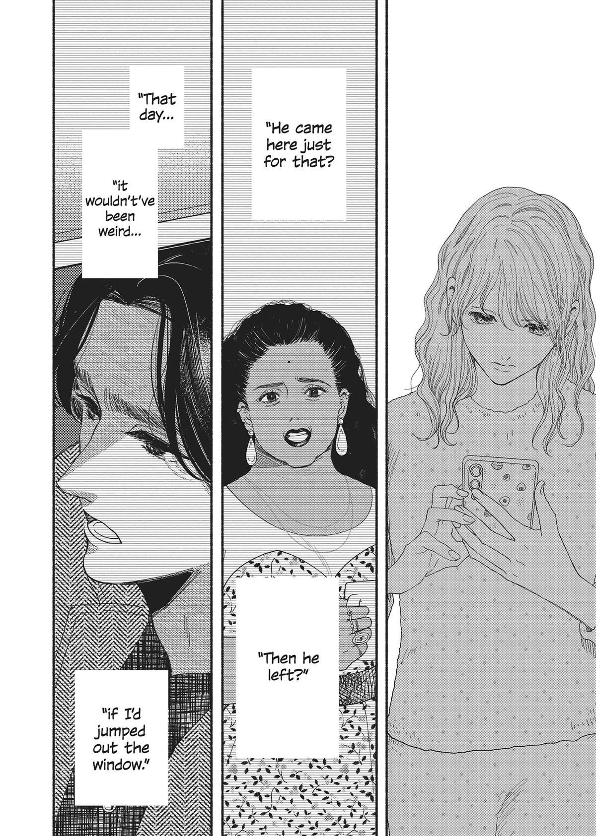 Gene Bride Chapter 1 - Page 42