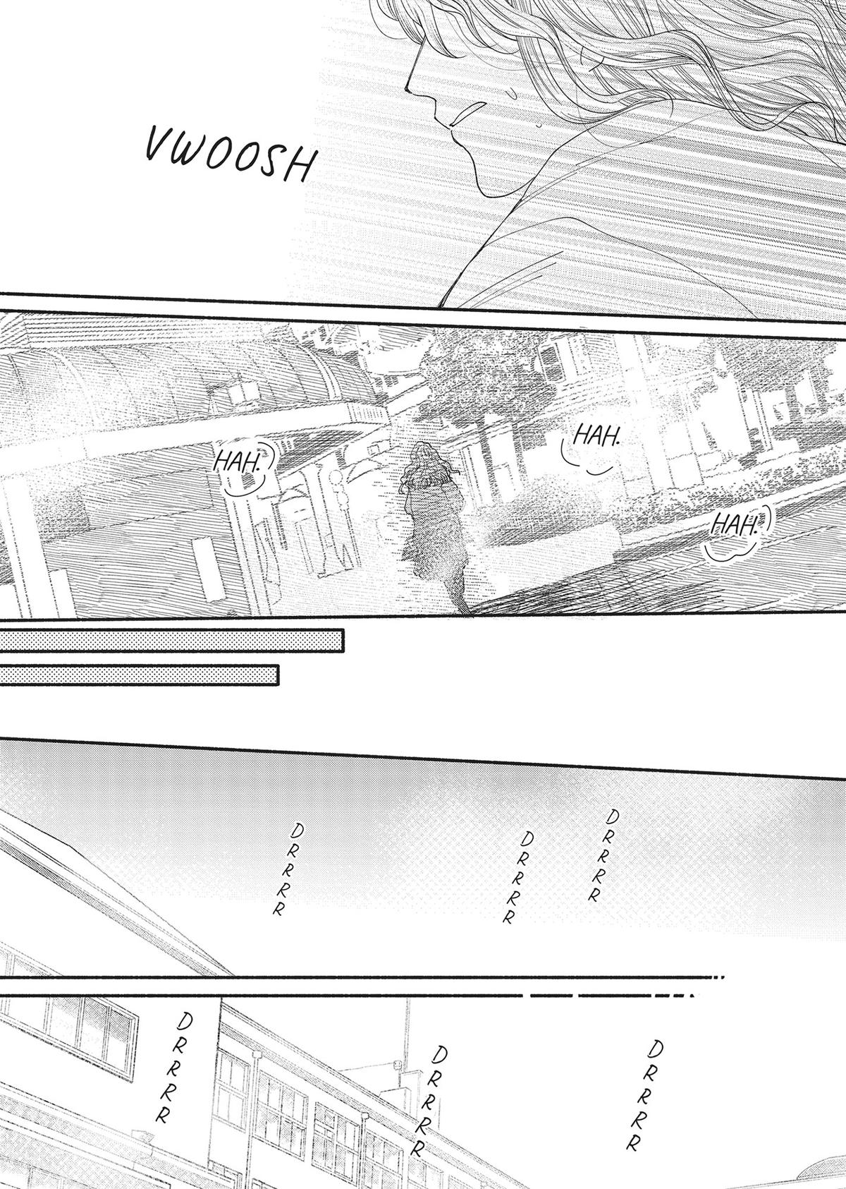 Gene Bride Chapter 1 - Page 45