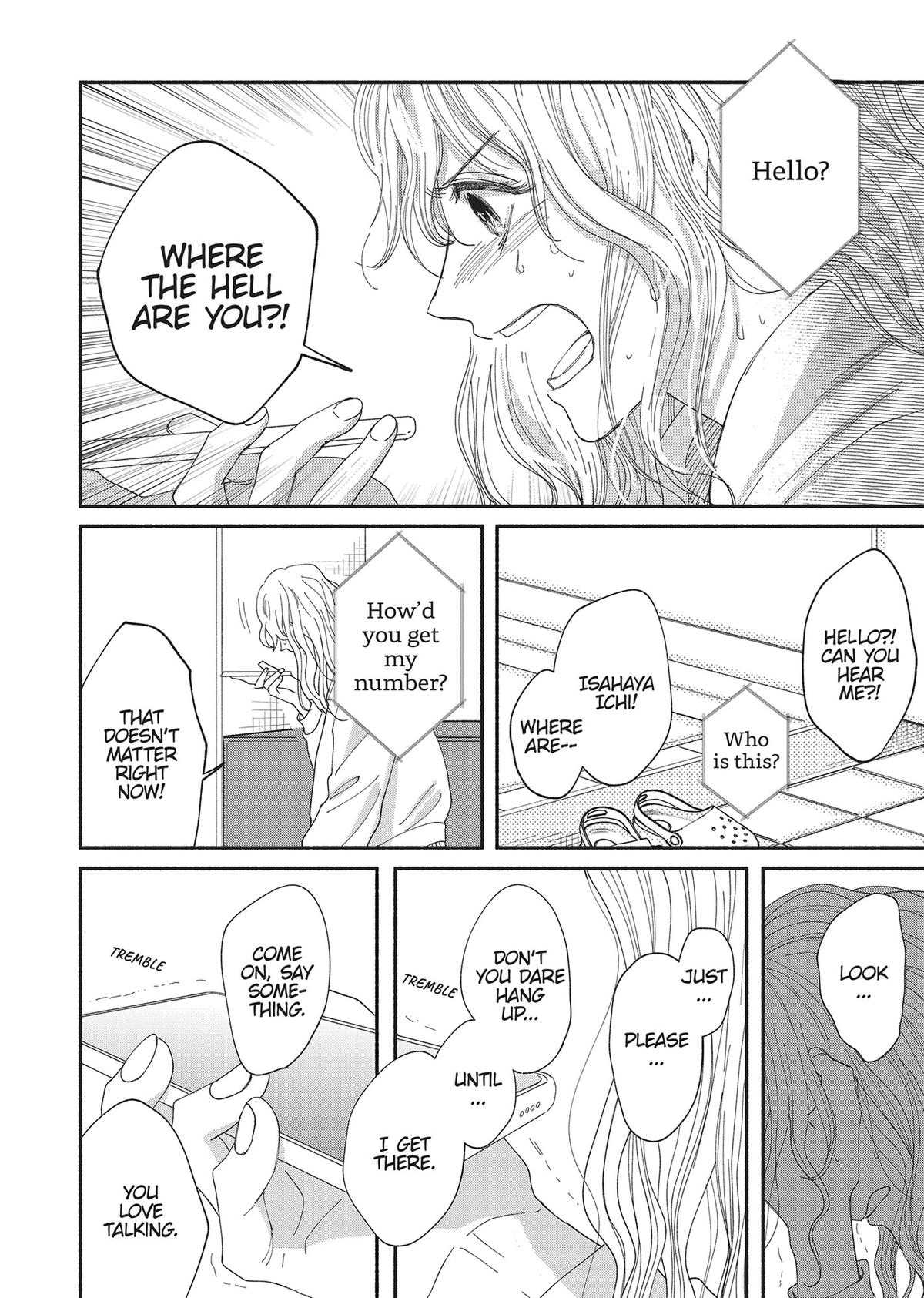 Gene Bride Chapter 1 - Page 46