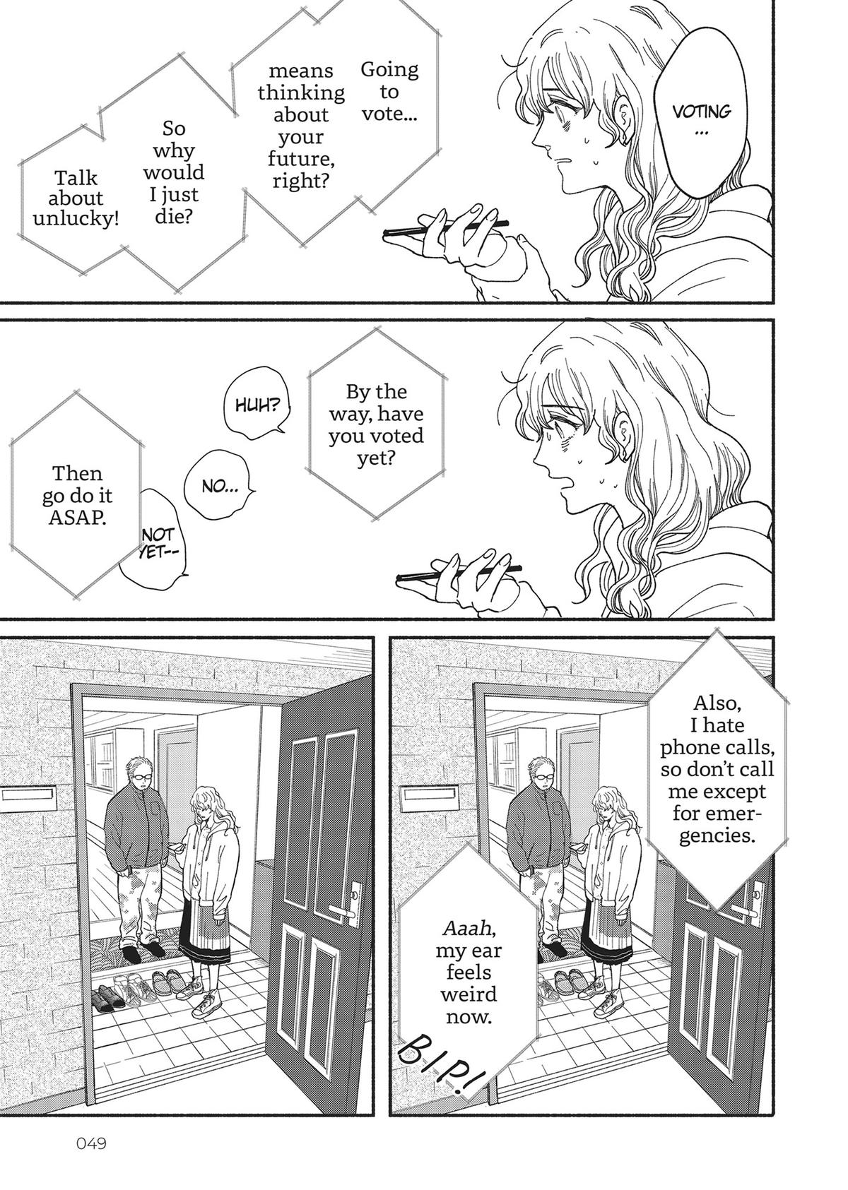 Gene Bride Chapter 1 - Page 49