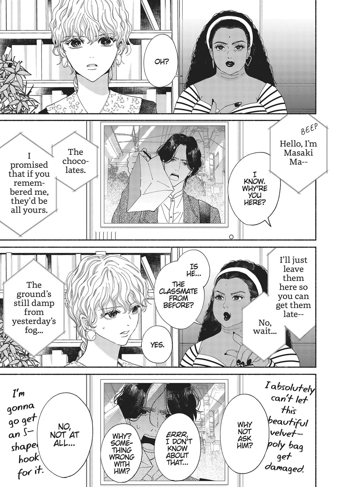 Gene Bride Chapter 2 - Page 5