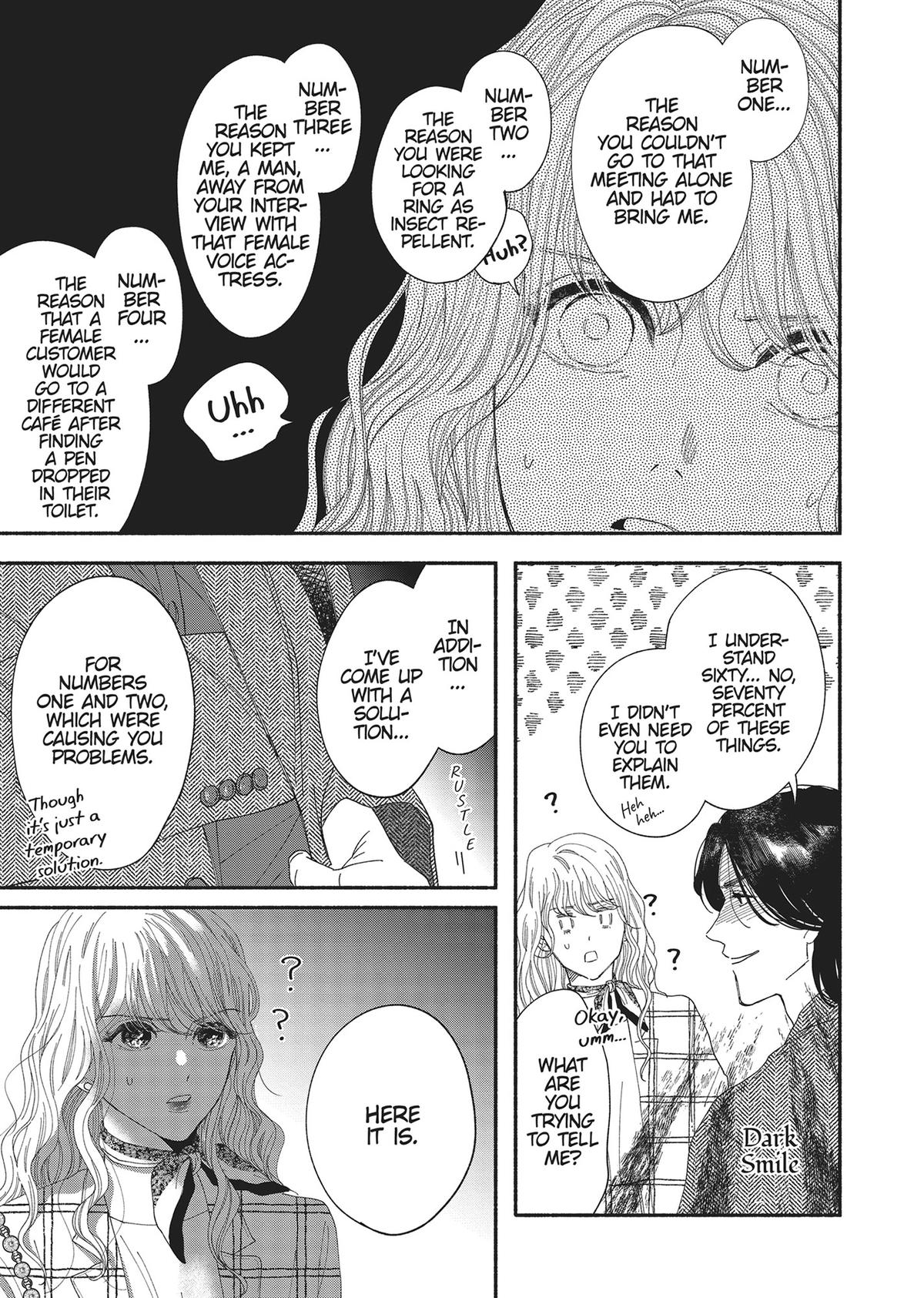 Gene Bride Chapter 2 - Page 25