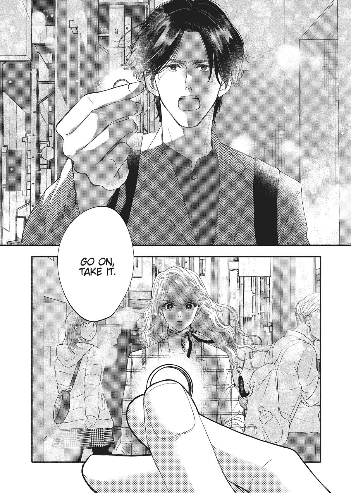 Gene Bride Chapter 2 - Page 26