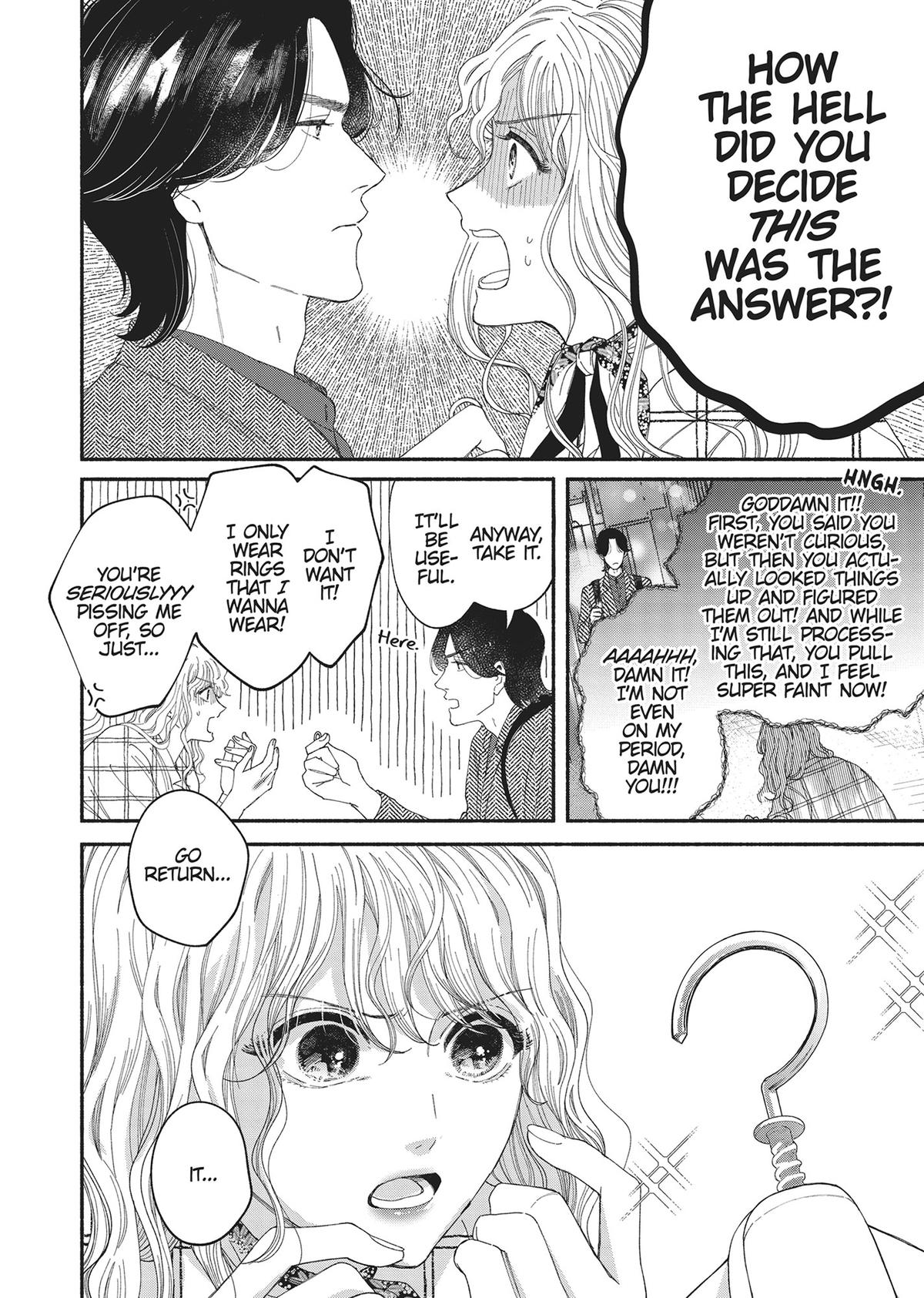 Gene Bride Chapter 2 - Page 28