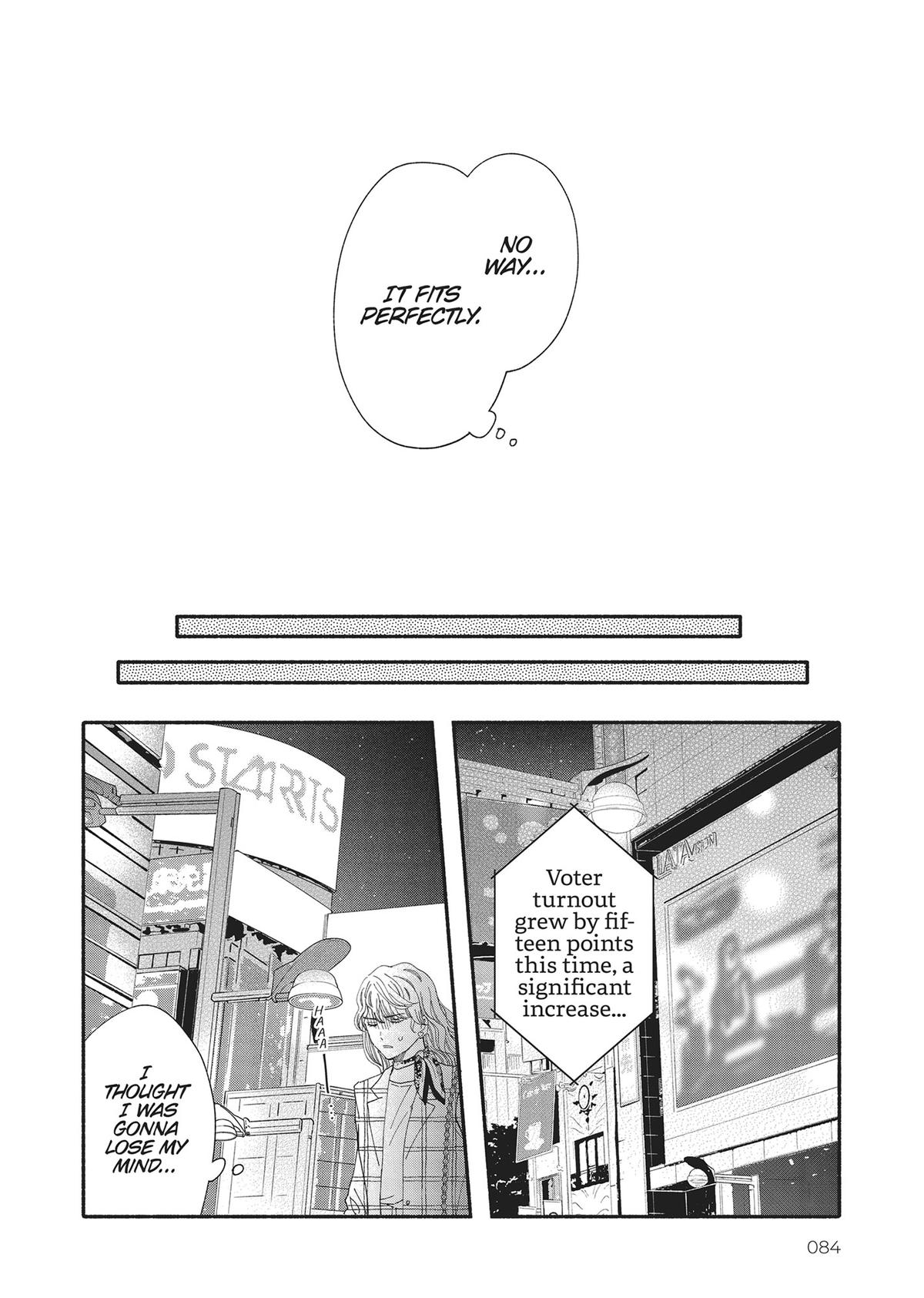 Gene Bride Chapter 2 - Page 30