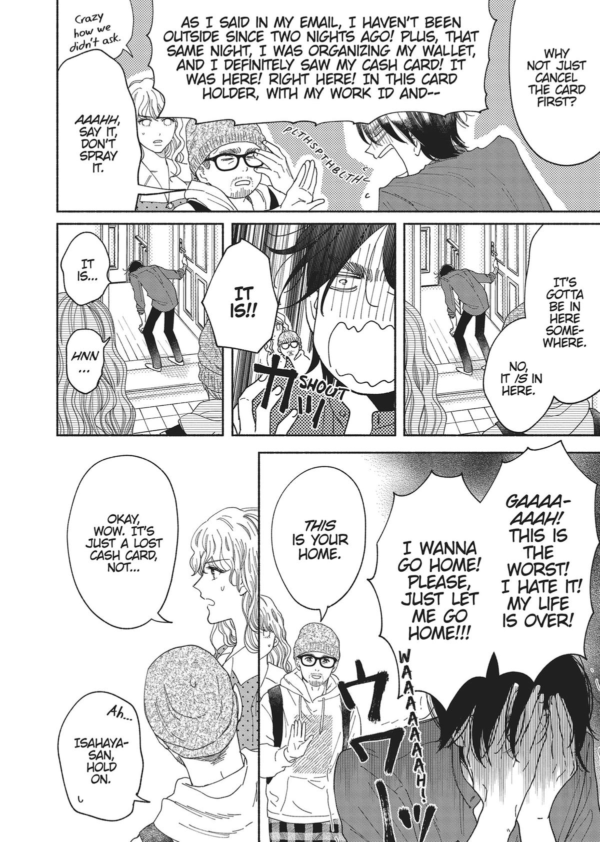 Gene Bride Chapter 3 - Page 6