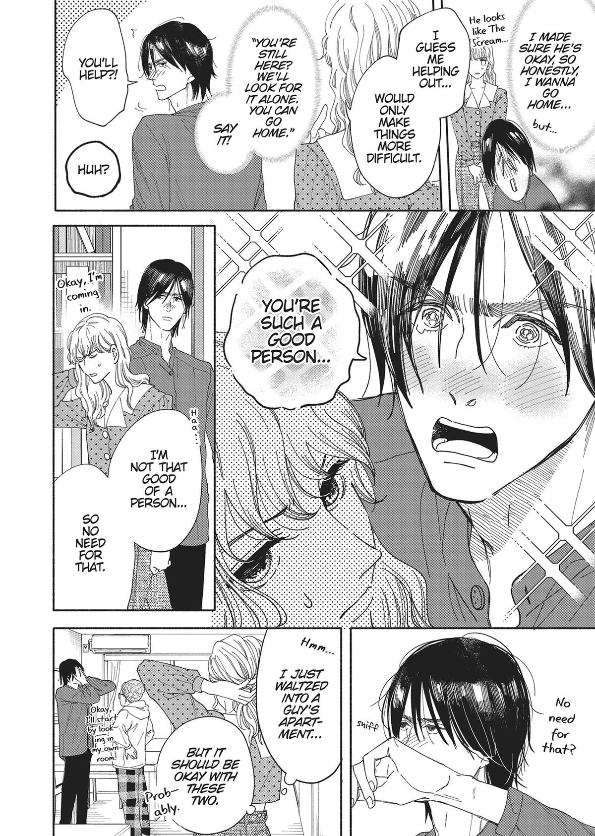 Gene Bride Chapter 3 - Page 8