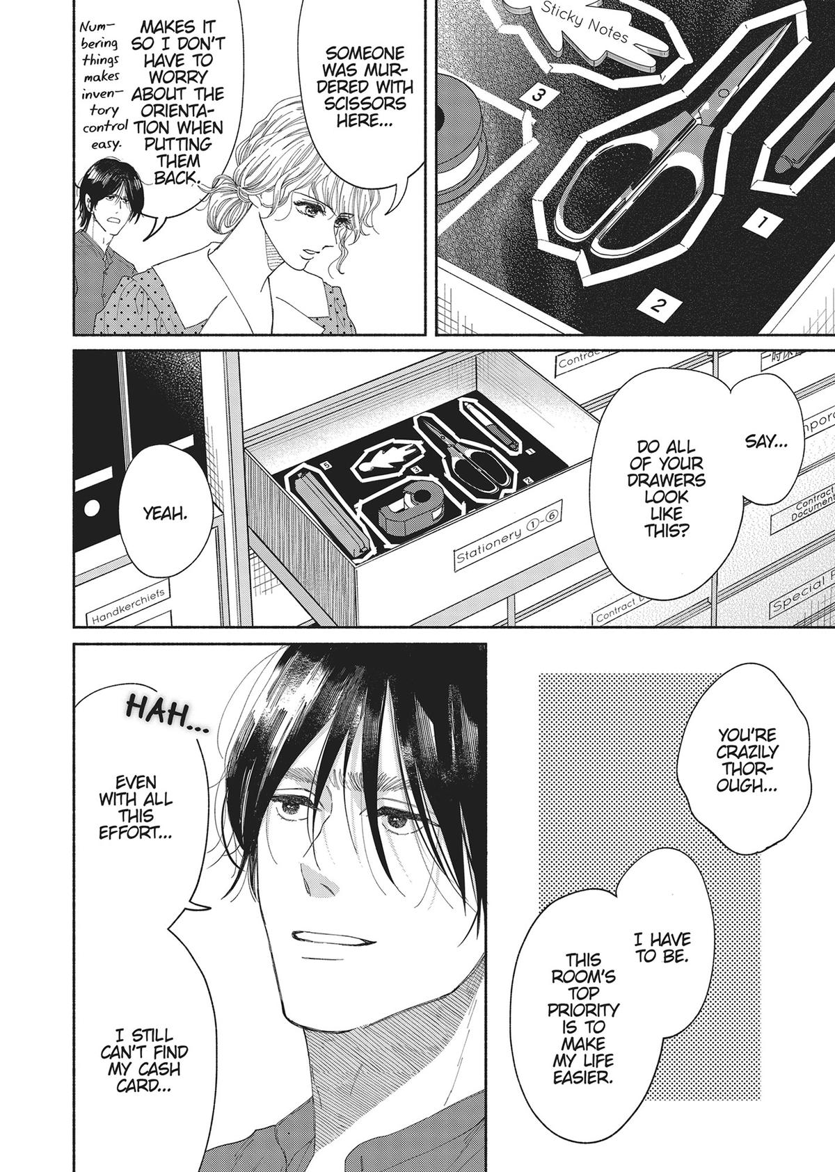 Gene Bride Chapter 3 - Page 10