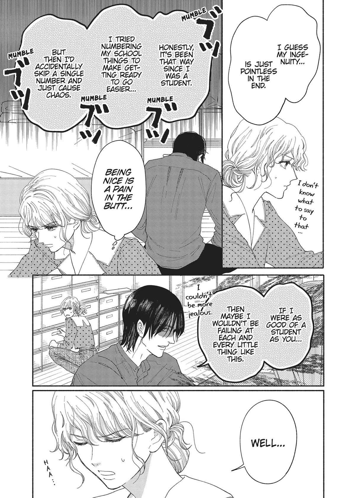 Gene Bride Chapter 3 - Page 11