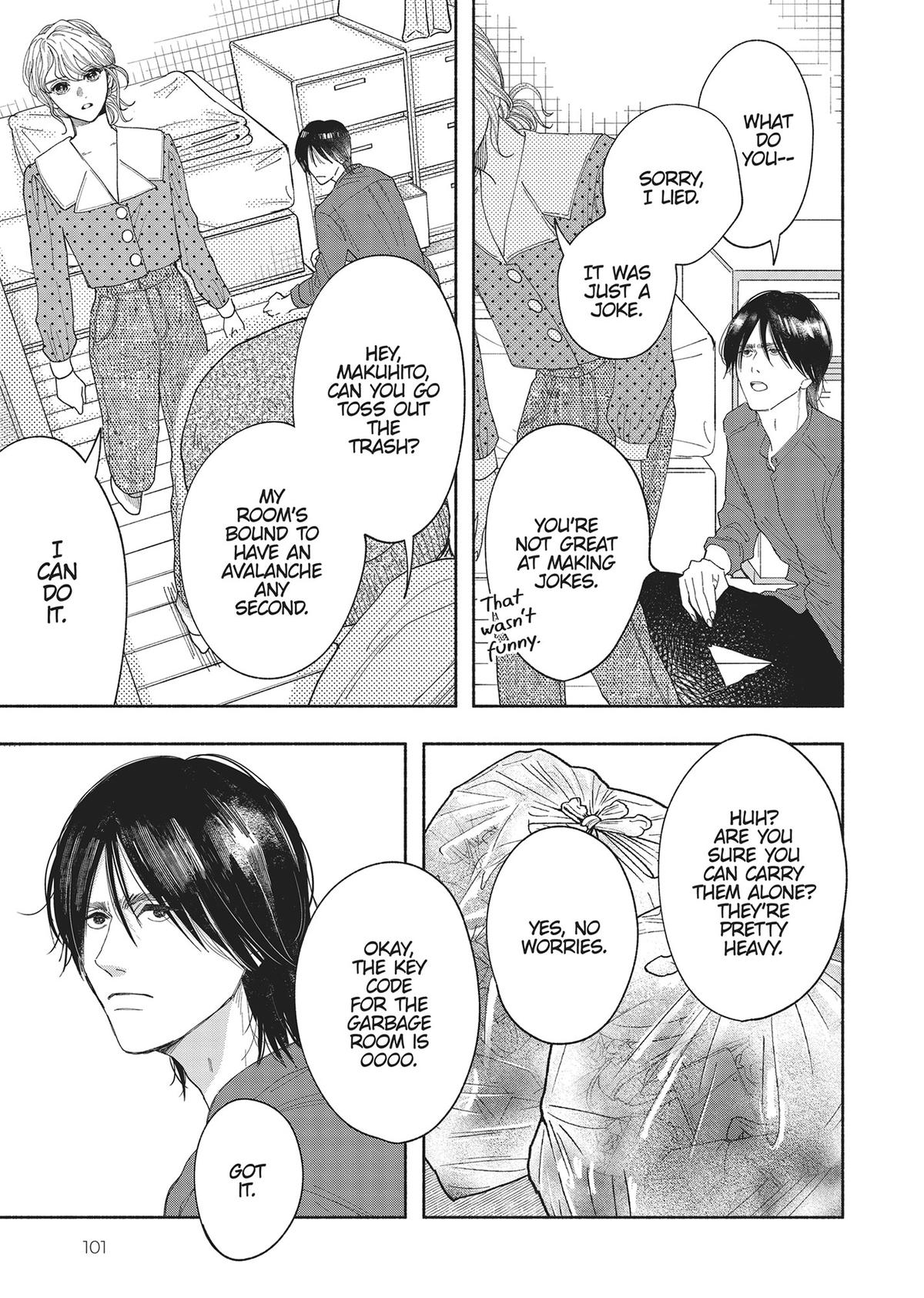 Gene Bride Chapter 3 - Page 13