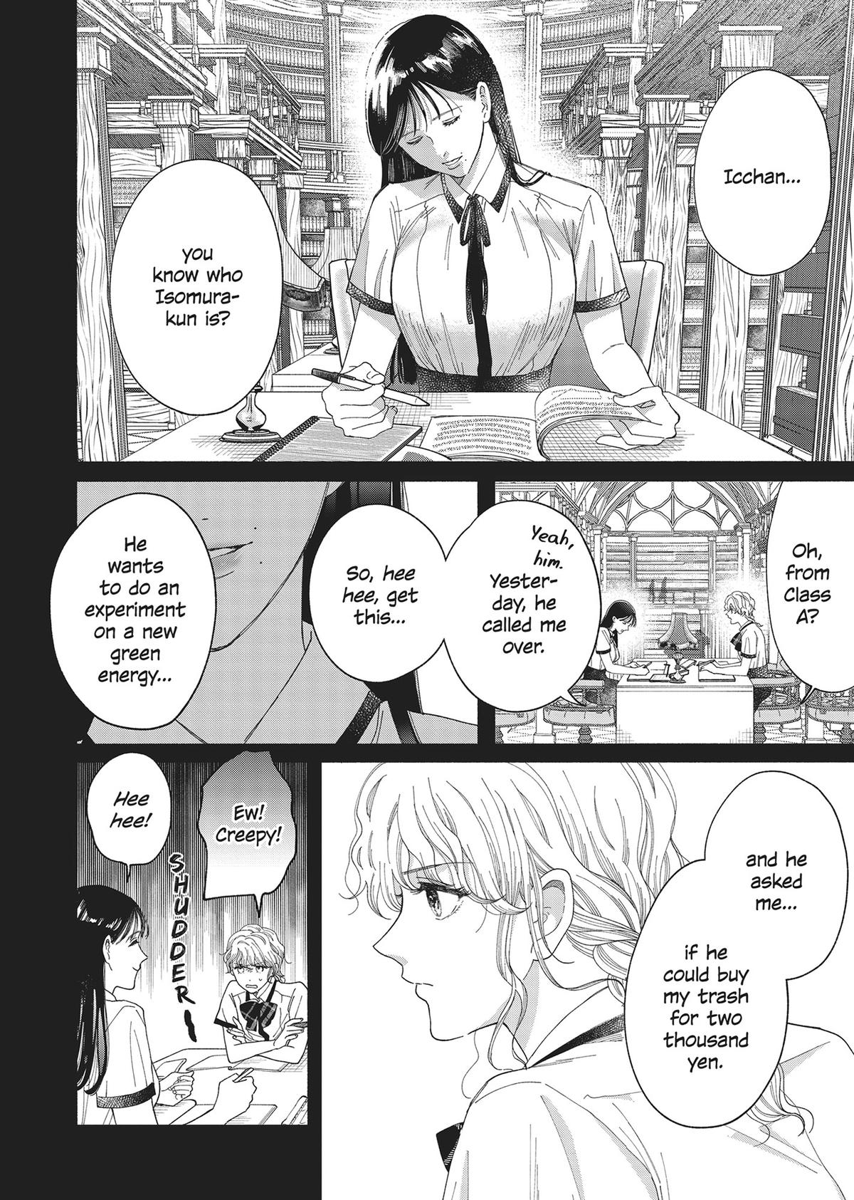 Gene Bride Chapter 3 - Page 16