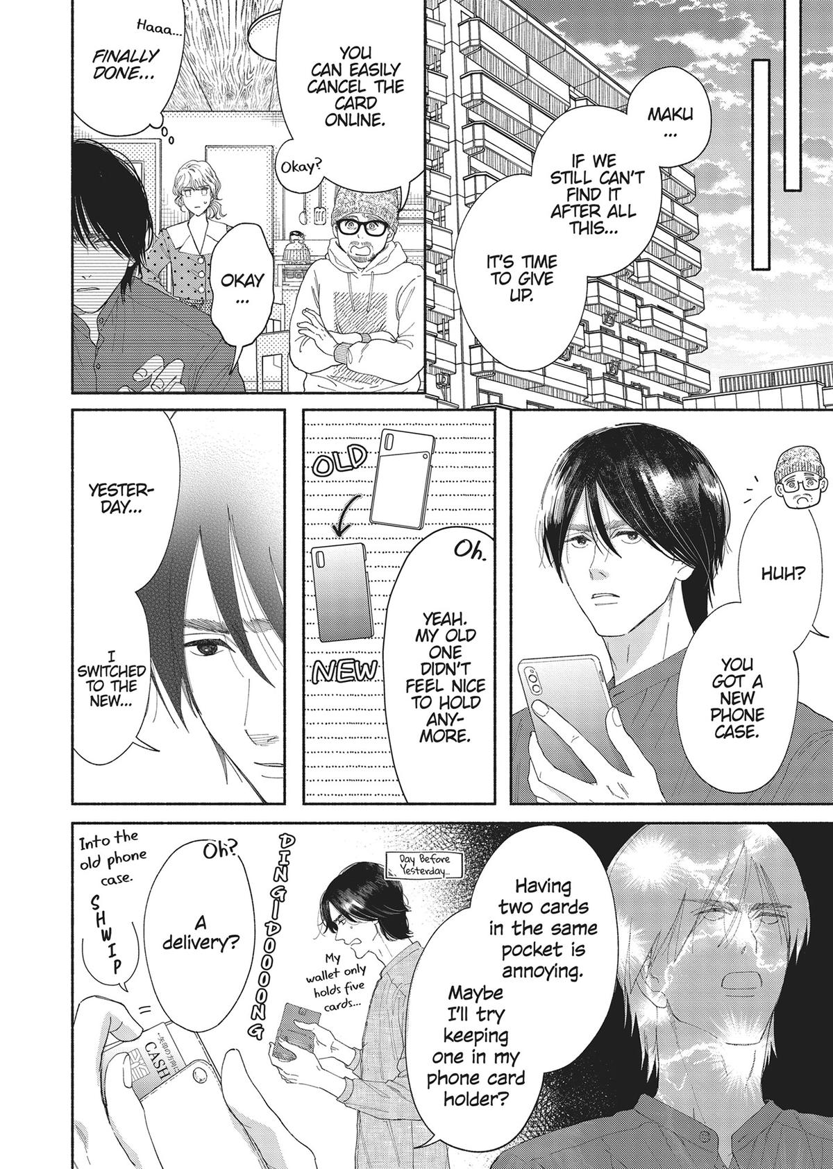 Gene Bride Chapter 3 - Page 18