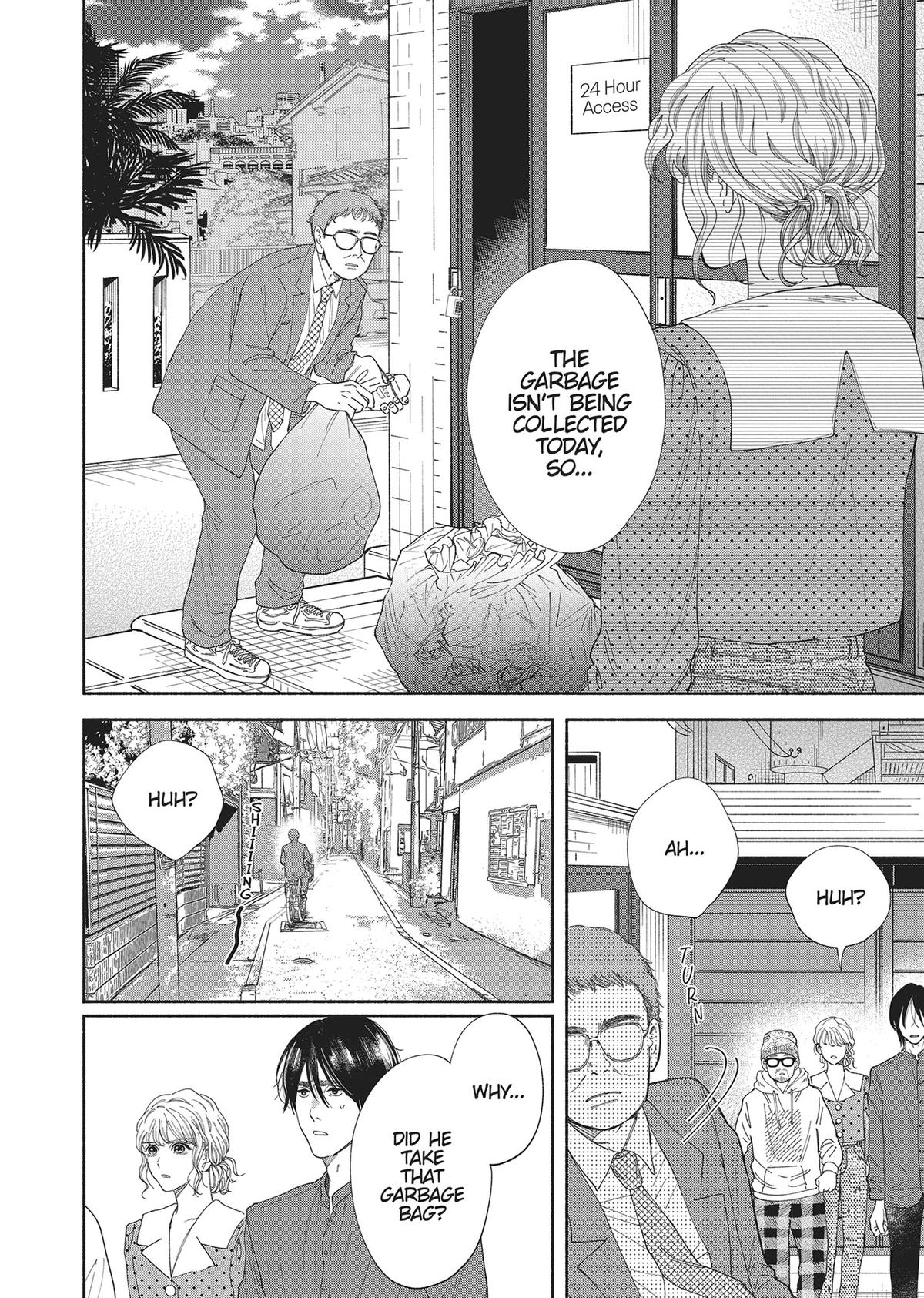 Gene Bride Chapter 3 - Page 20