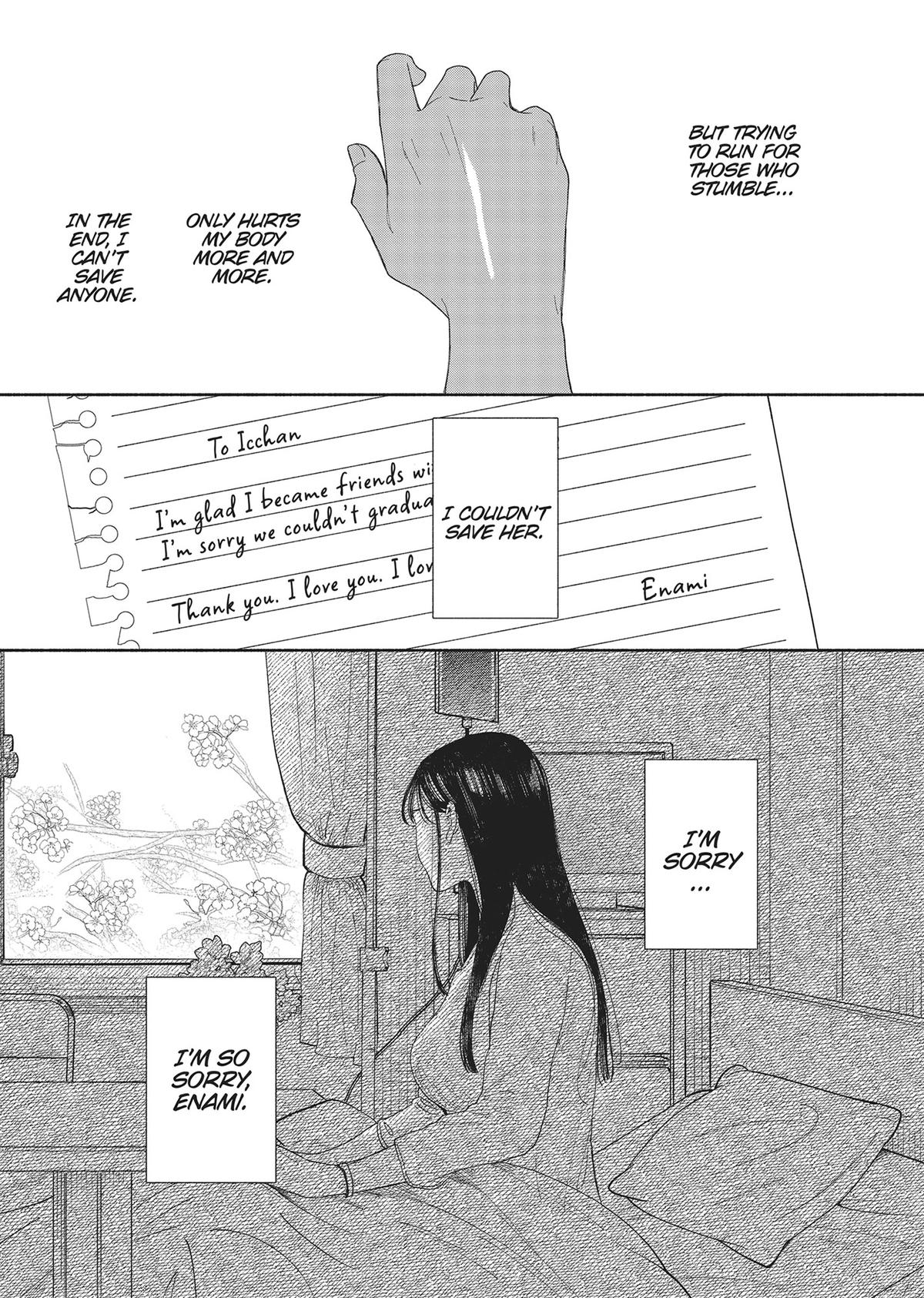 Gene Bride Chapter 3 - Page 23