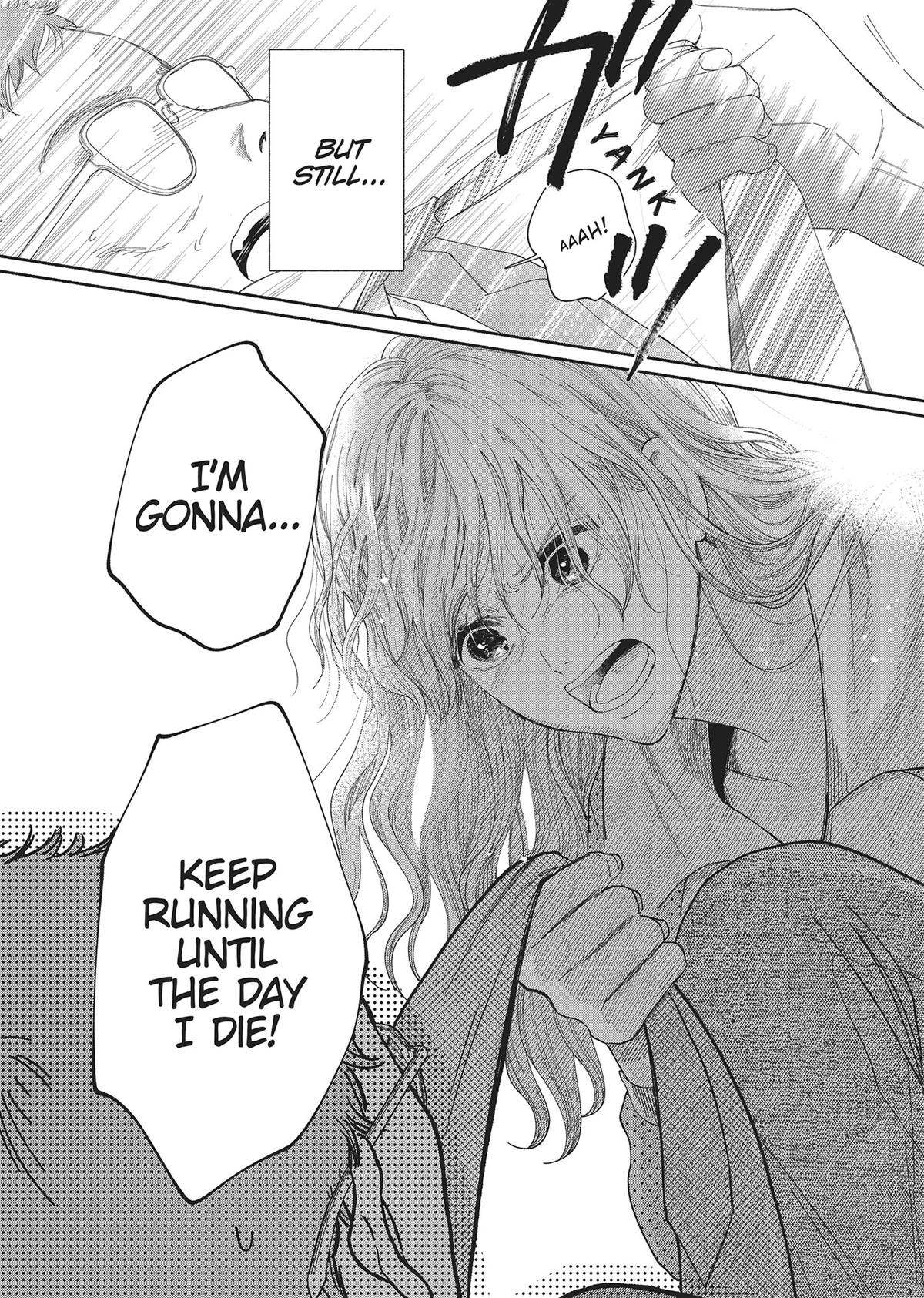 Gene Bride Chapter 3 - Page 26