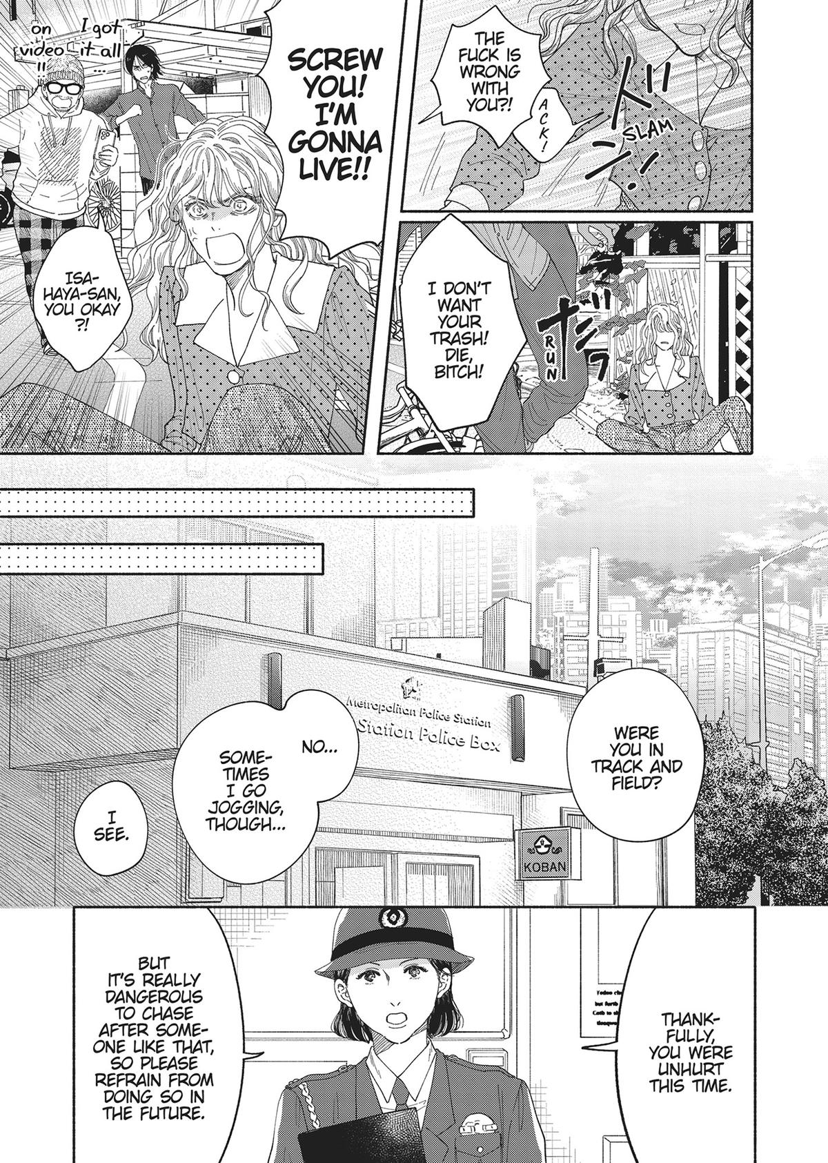 Gene Bride Chapter 3 - Page 27