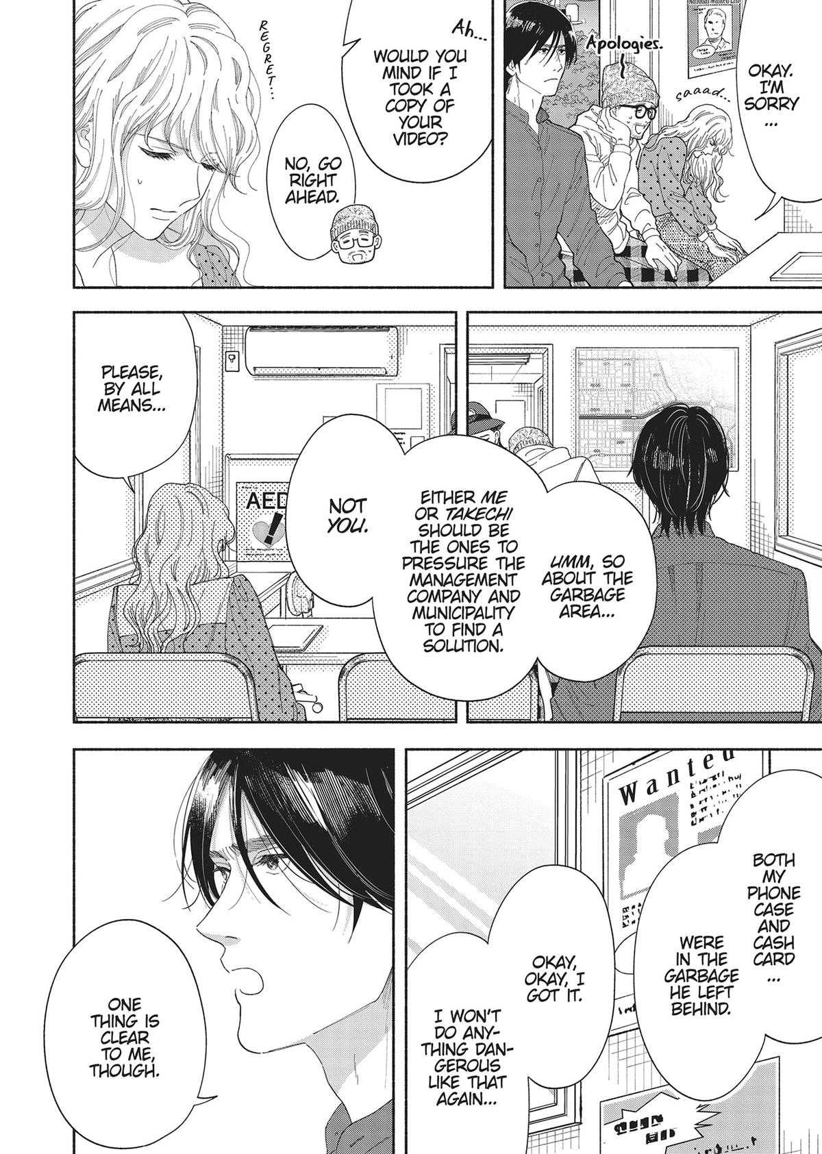 Gene Bride Chapter 3 - Page 28