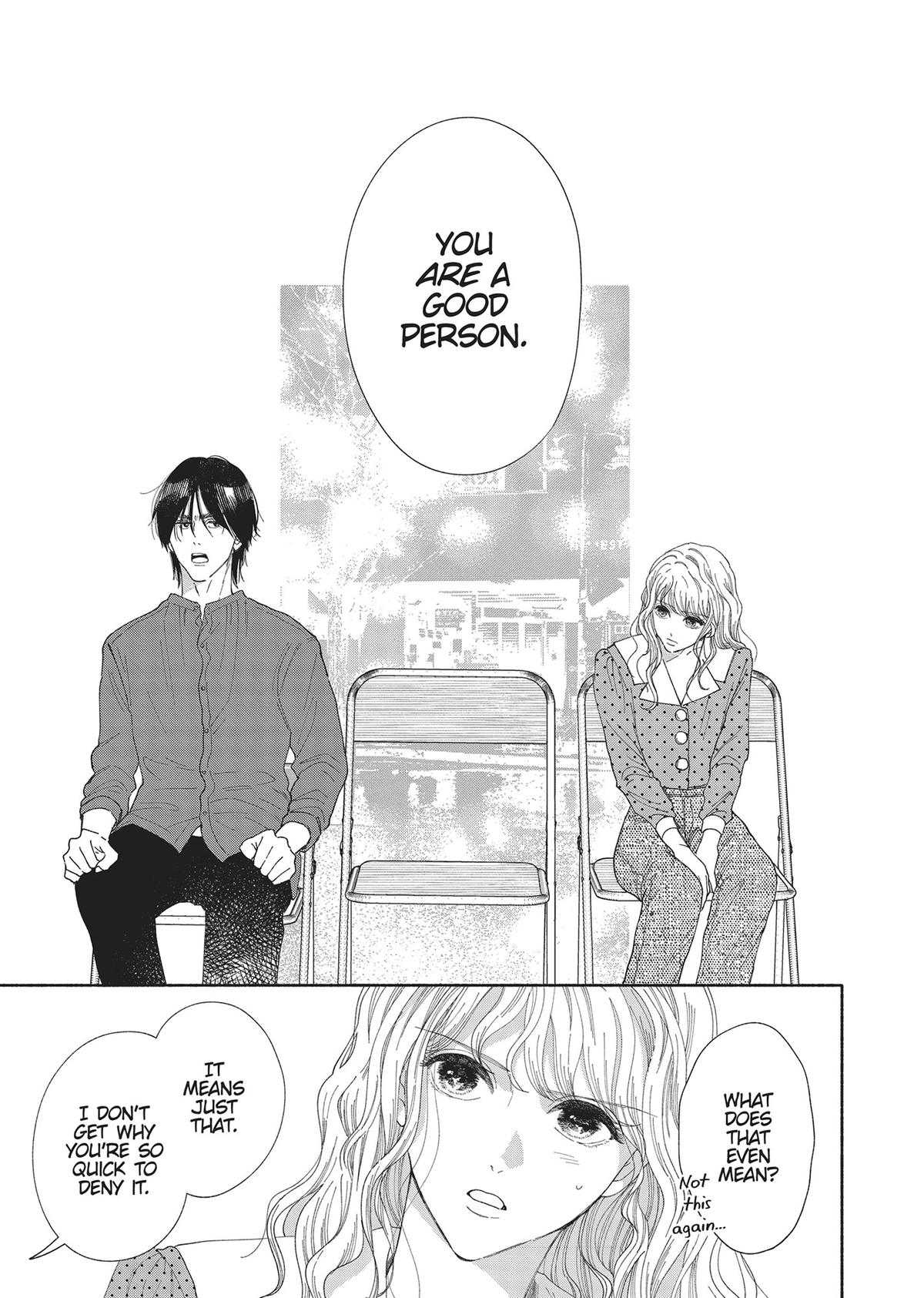 Gene Bride Chapter 3 - Page 29