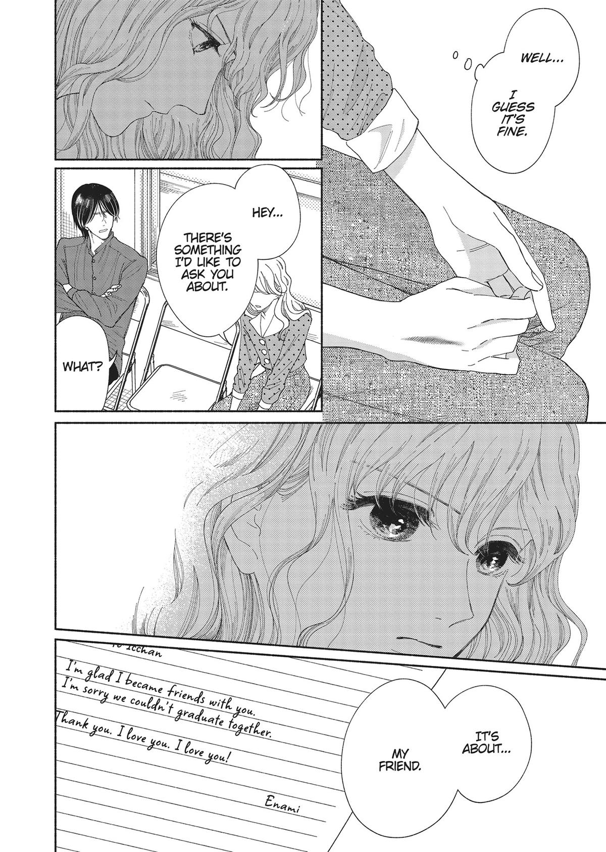 Gene Bride Chapter 3 - Page 30