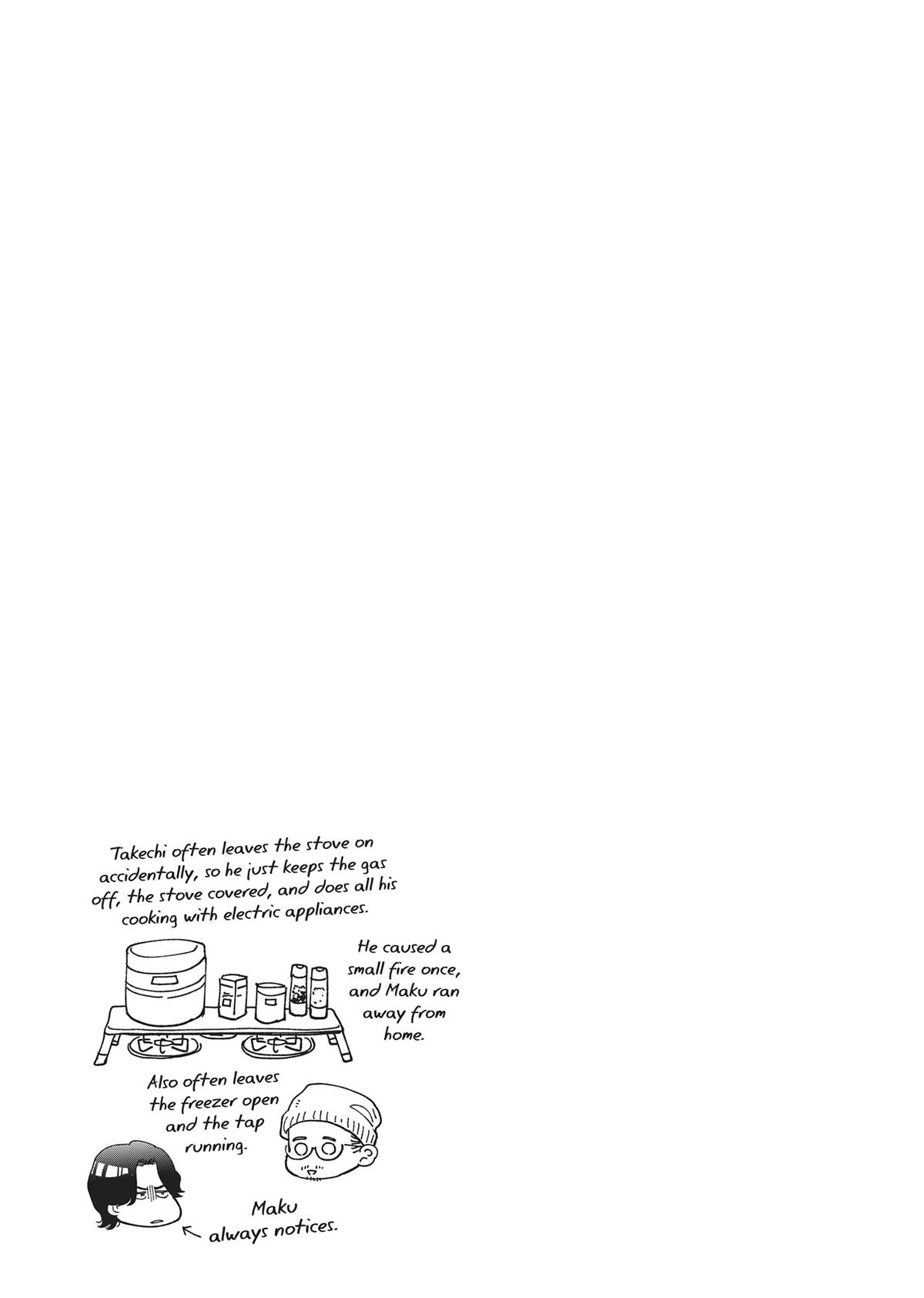 Gene Bride Chapter 3 - Page 31