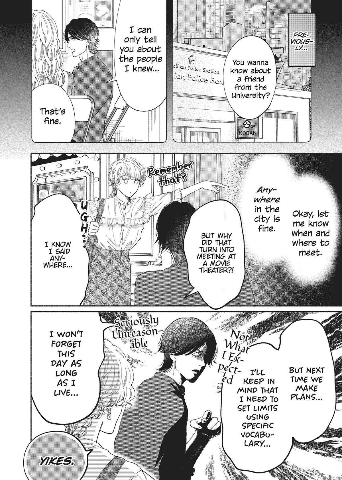 Gene Bride Chapter 4 - Page 4