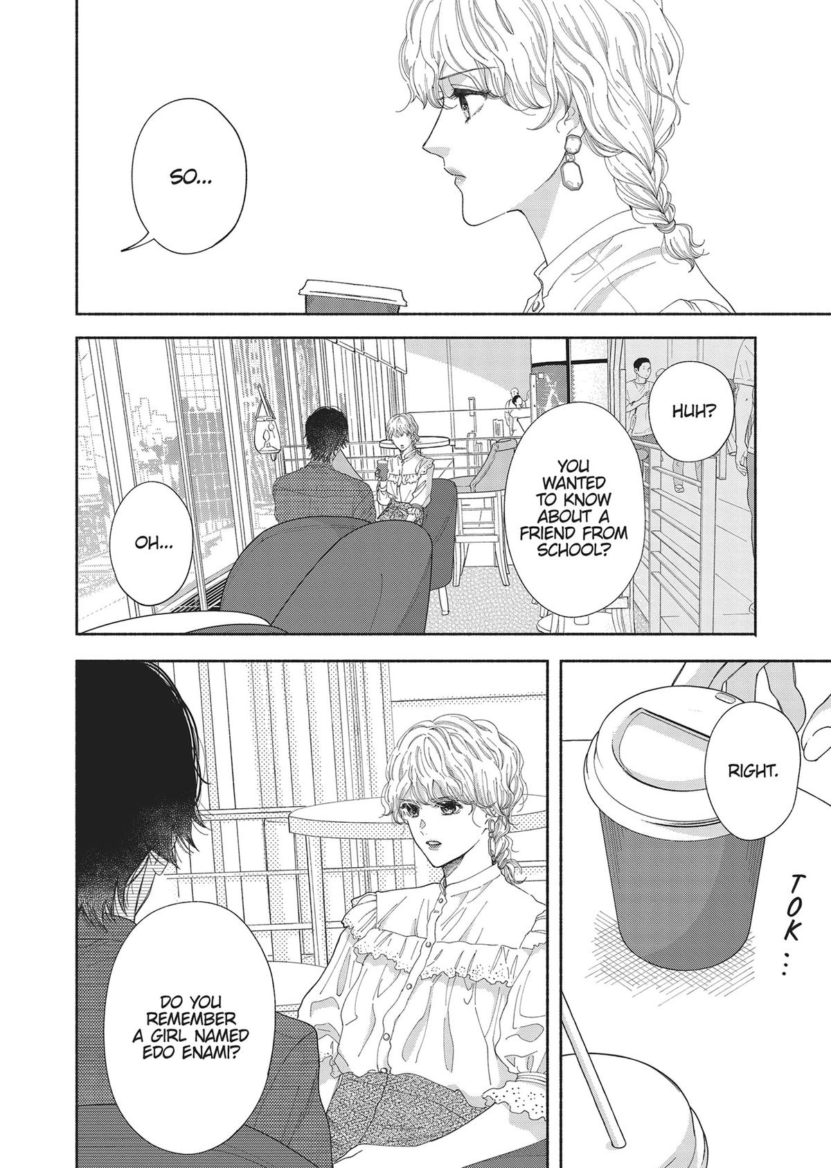 Gene Bride Chapter 4 - Page 6