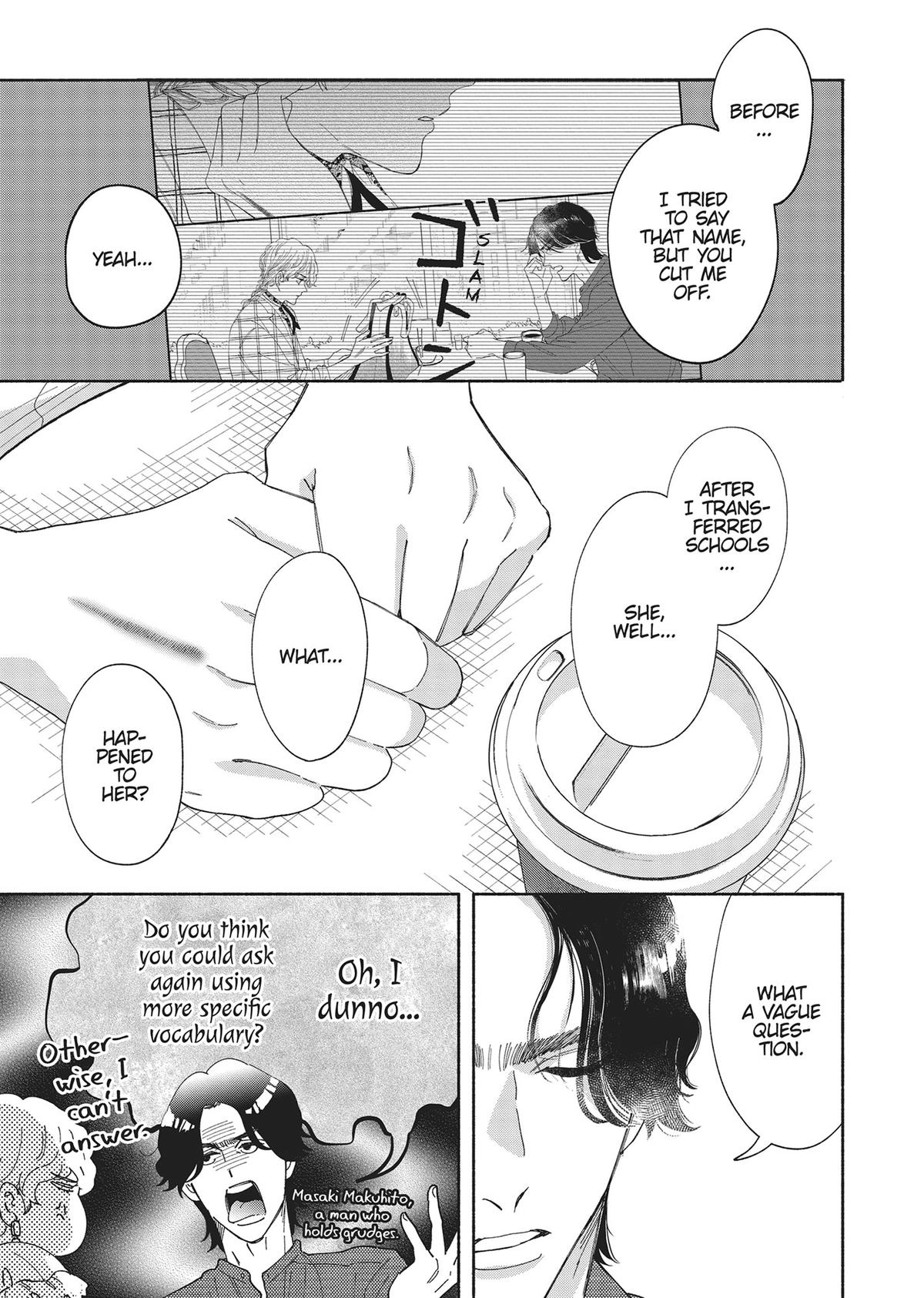 Gene Bride Chapter 4 - Page 7