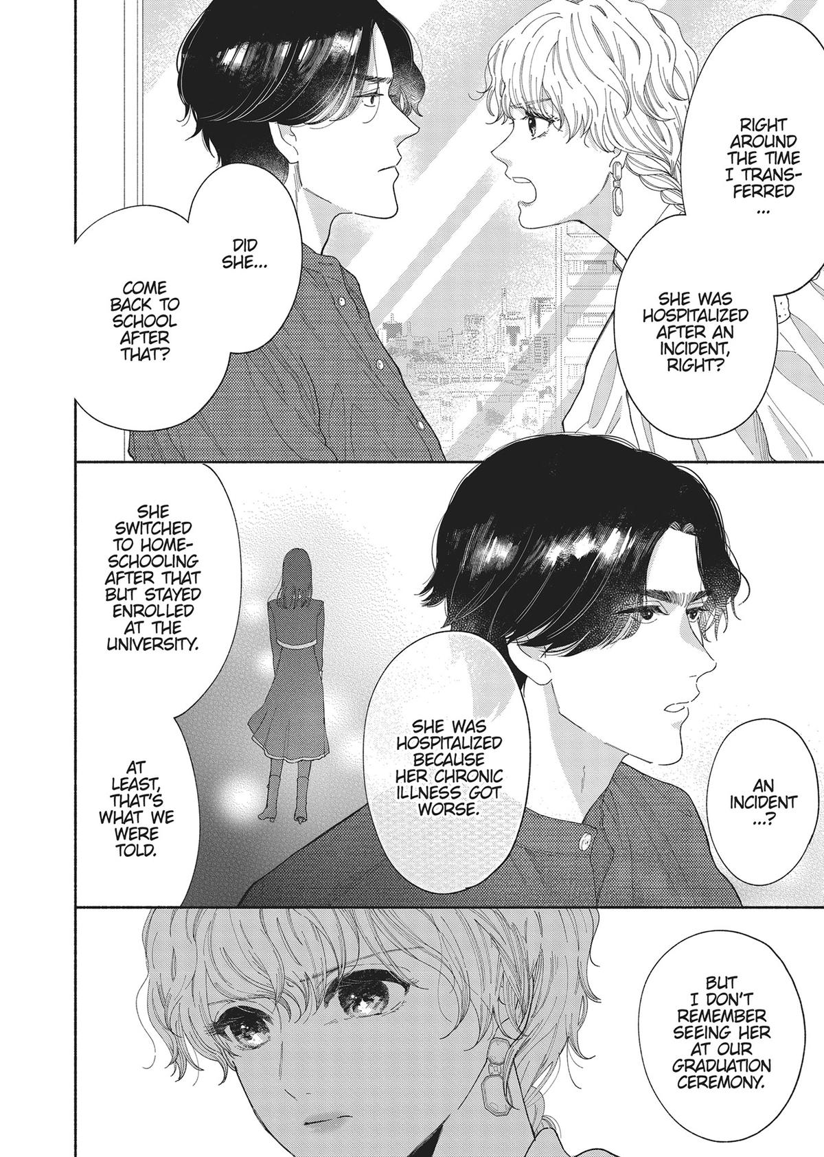 Gene Bride Chapter 4 - Page 8