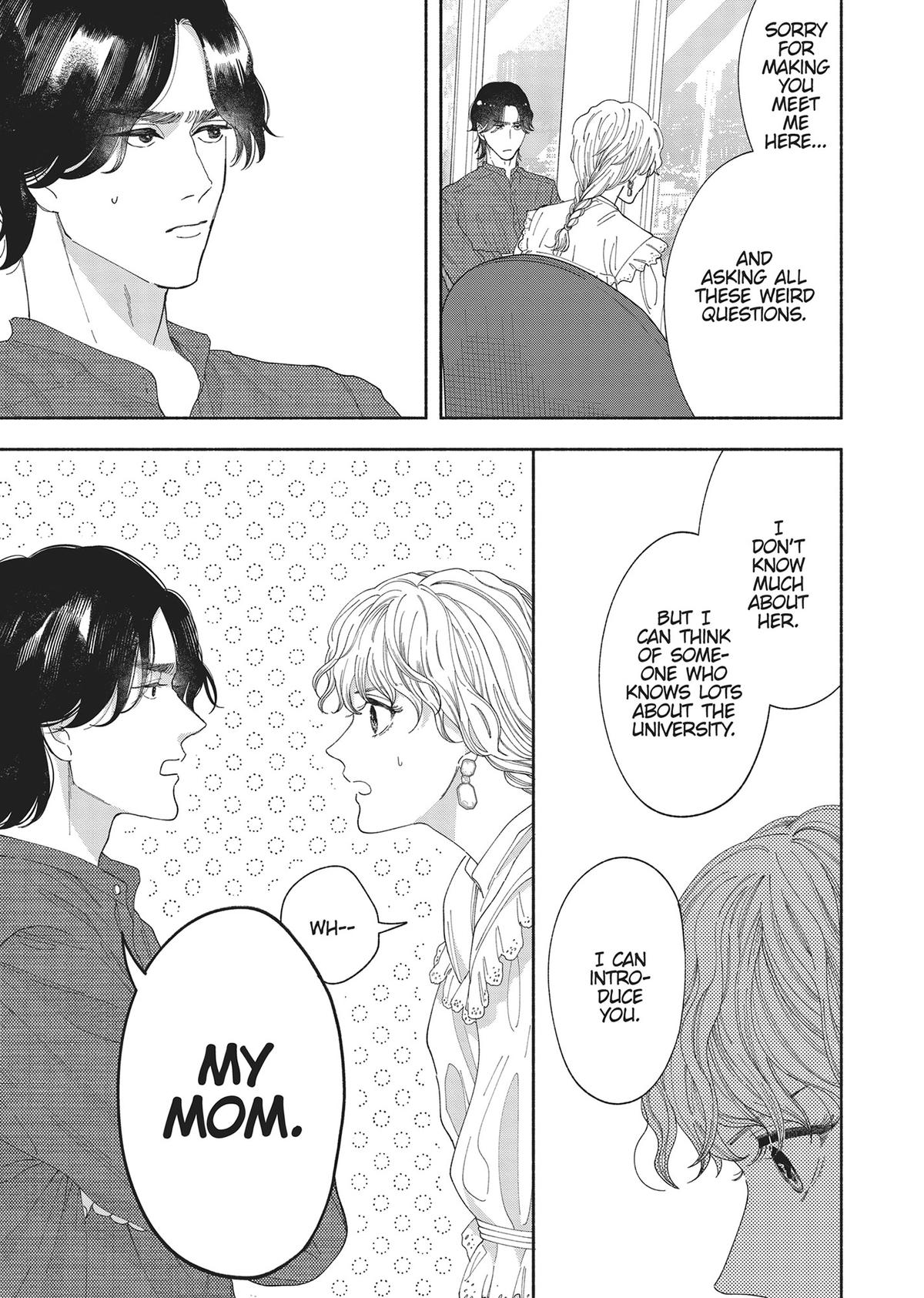 Gene Bride Chapter 4 - Page 11