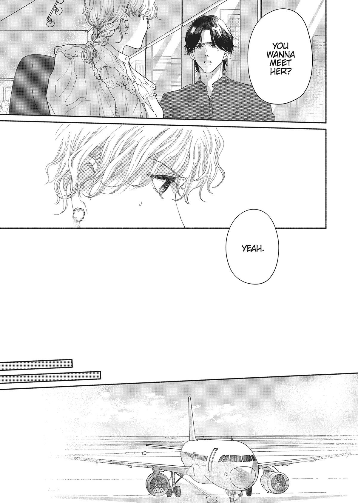 Gene Bride Chapter 4 - Page 13