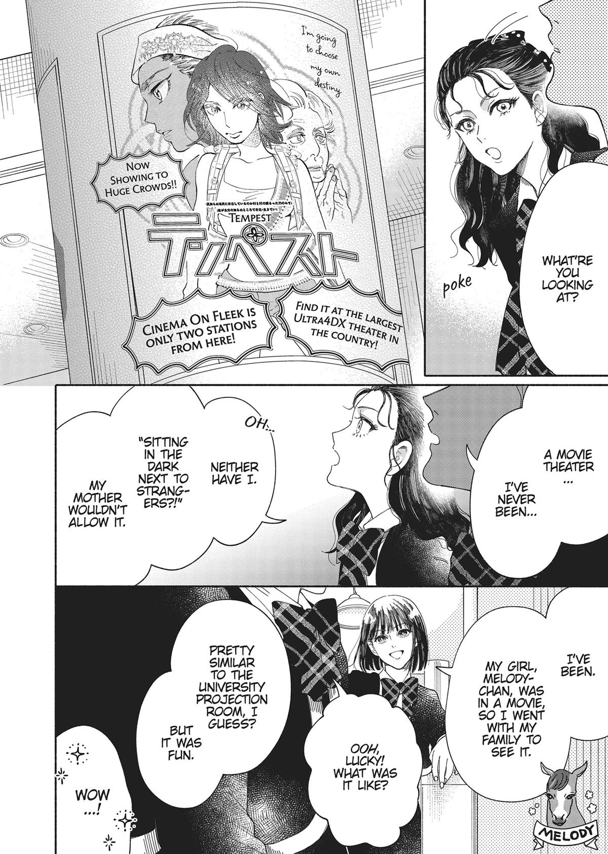 Gene Bride Chapter 4 - Page 16