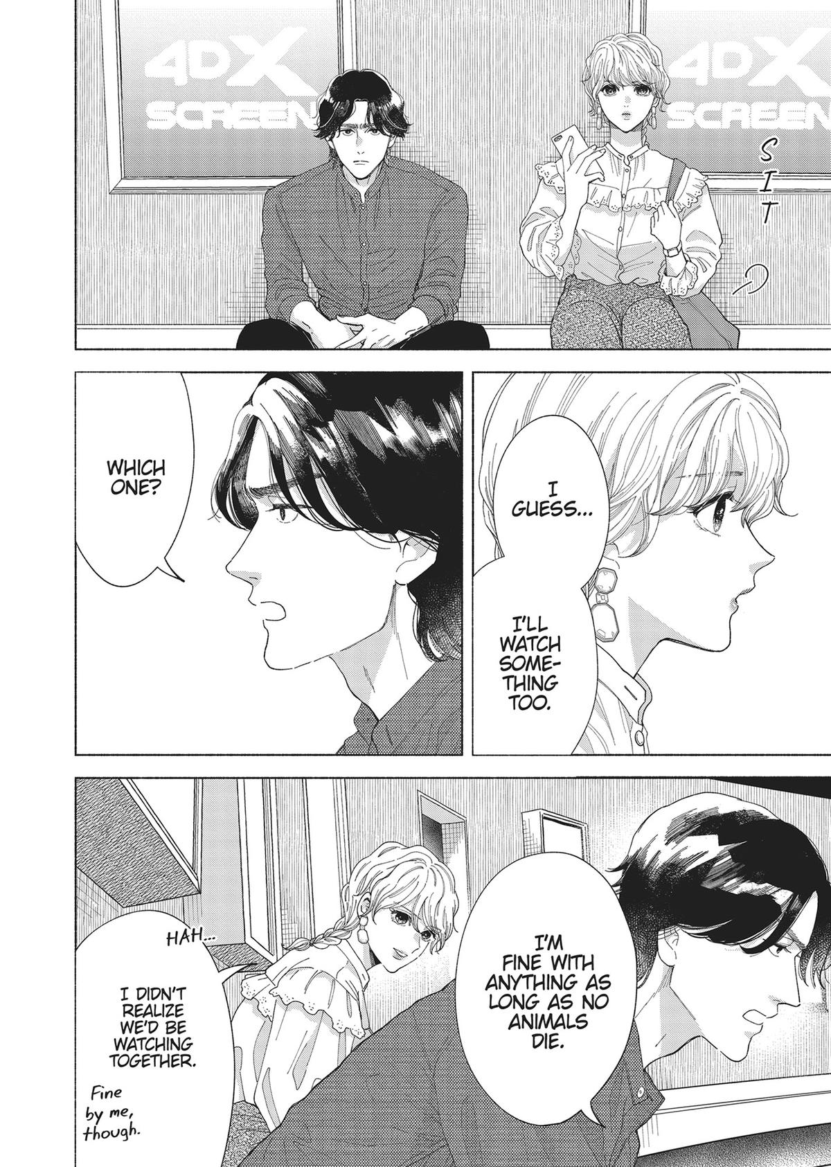 Gene Bride Chapter 4 - Page 22