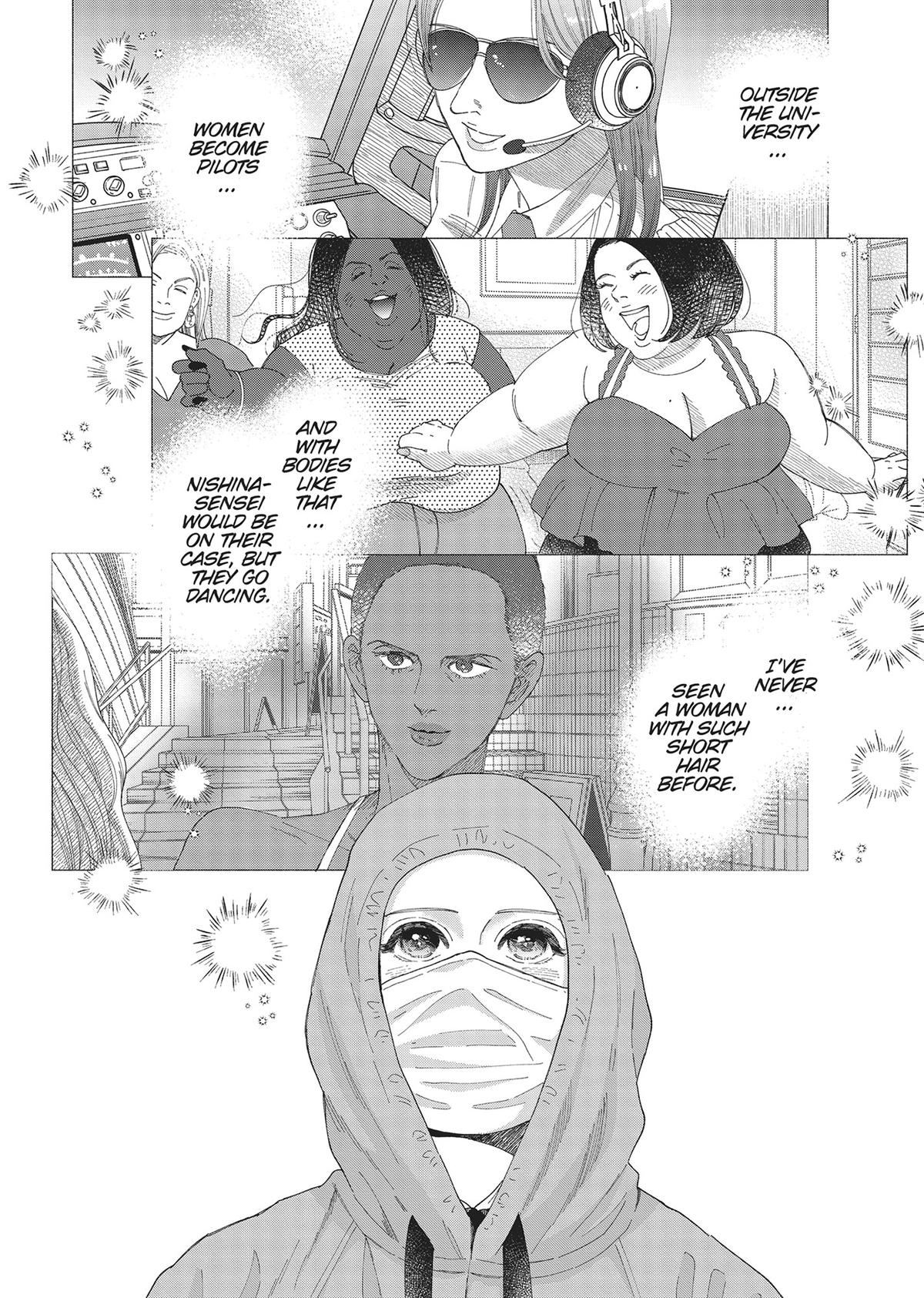 Gene Bride Chapter 4 - Page 24