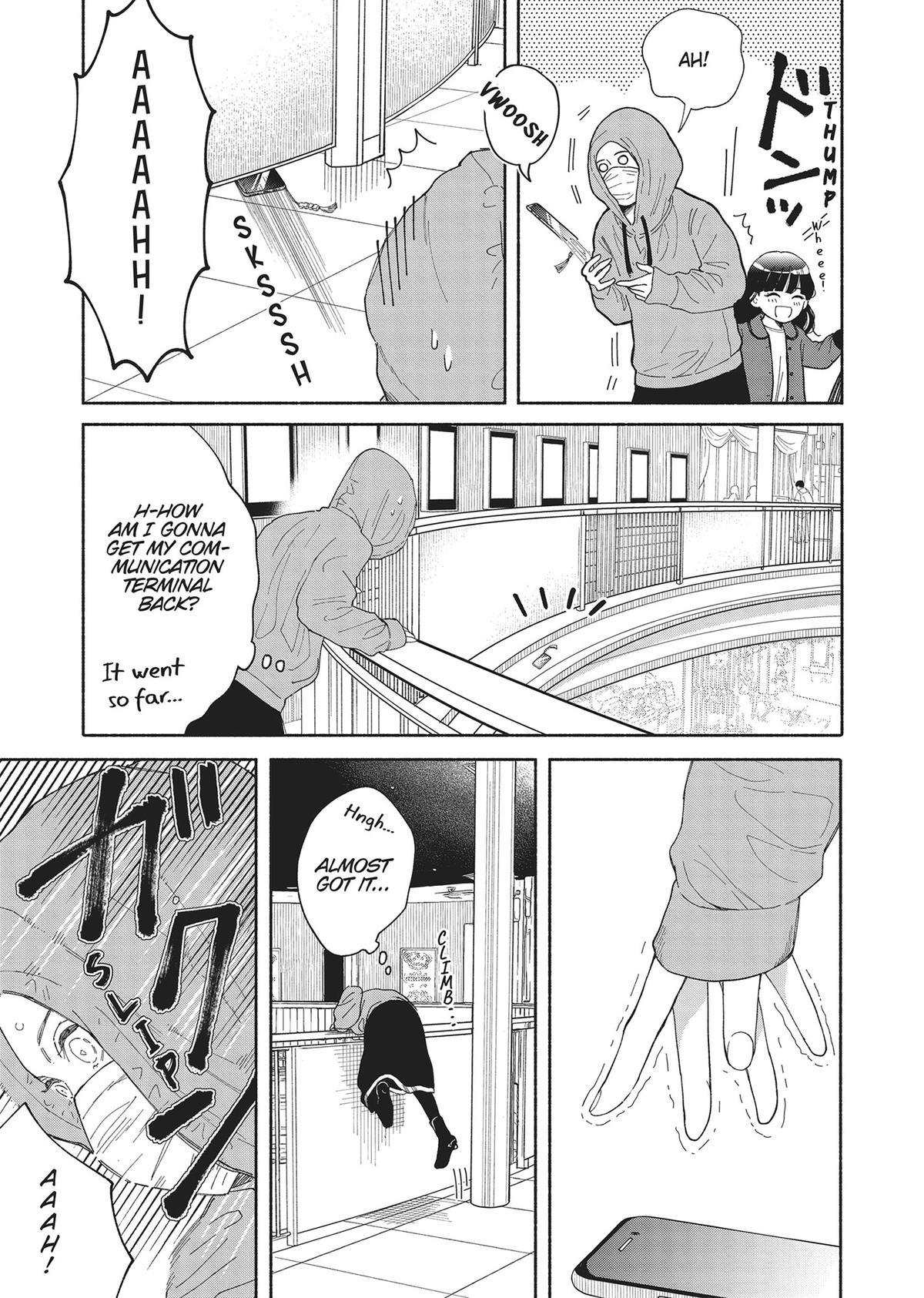 Gene Bride Chapter 4 - Page 25