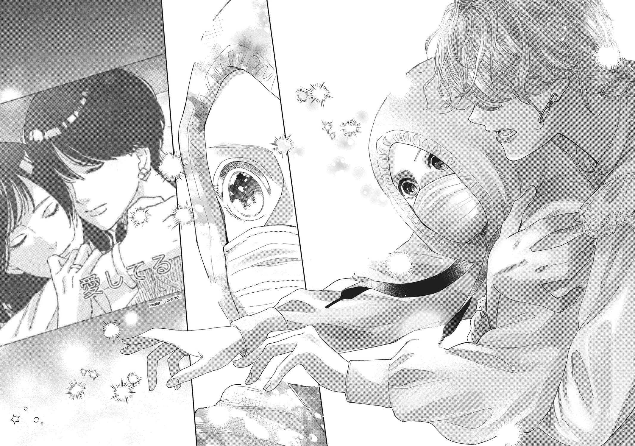 Gene Bride Chapter 4 - Page 26