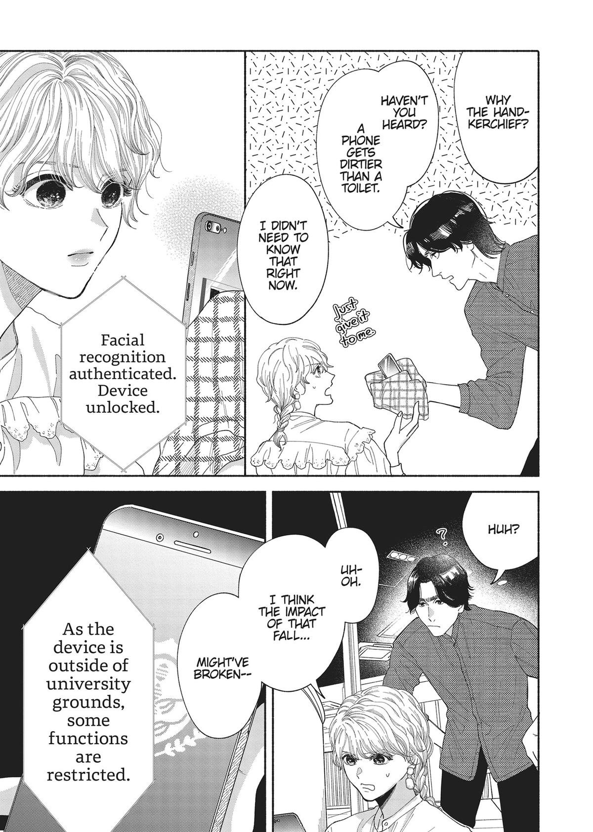 Gene Bride Chapter 4 - Page 28