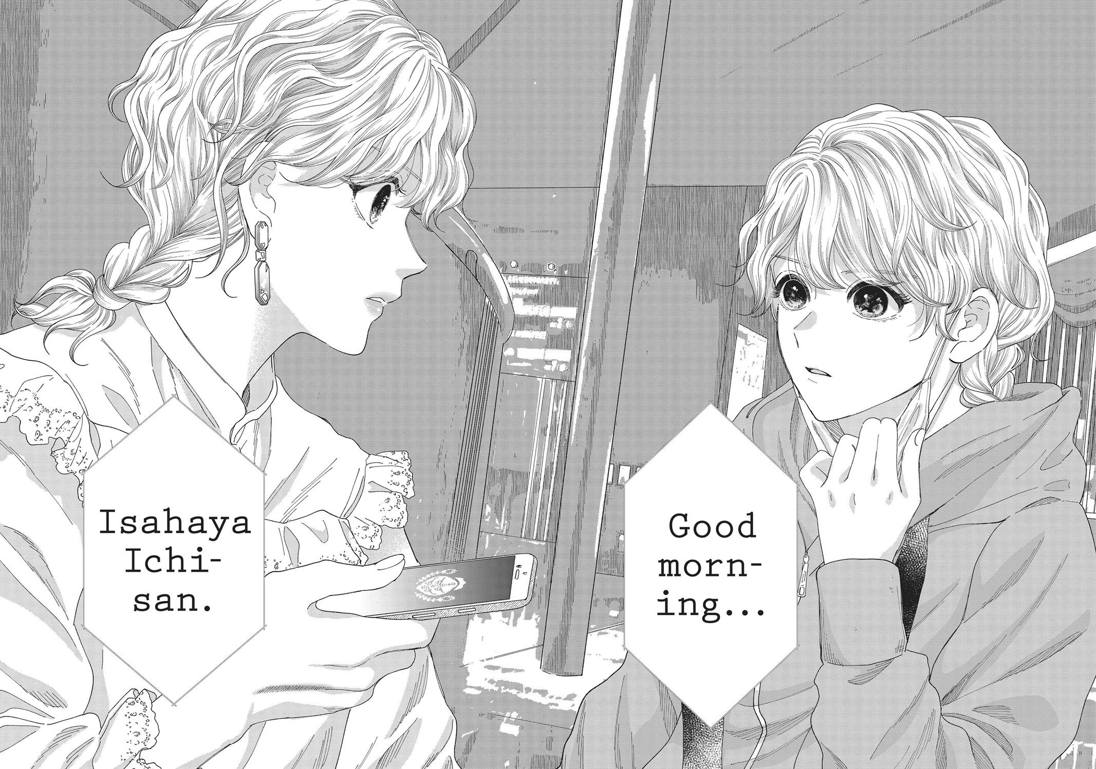 Gene Bride Chapter 4 - Page 29