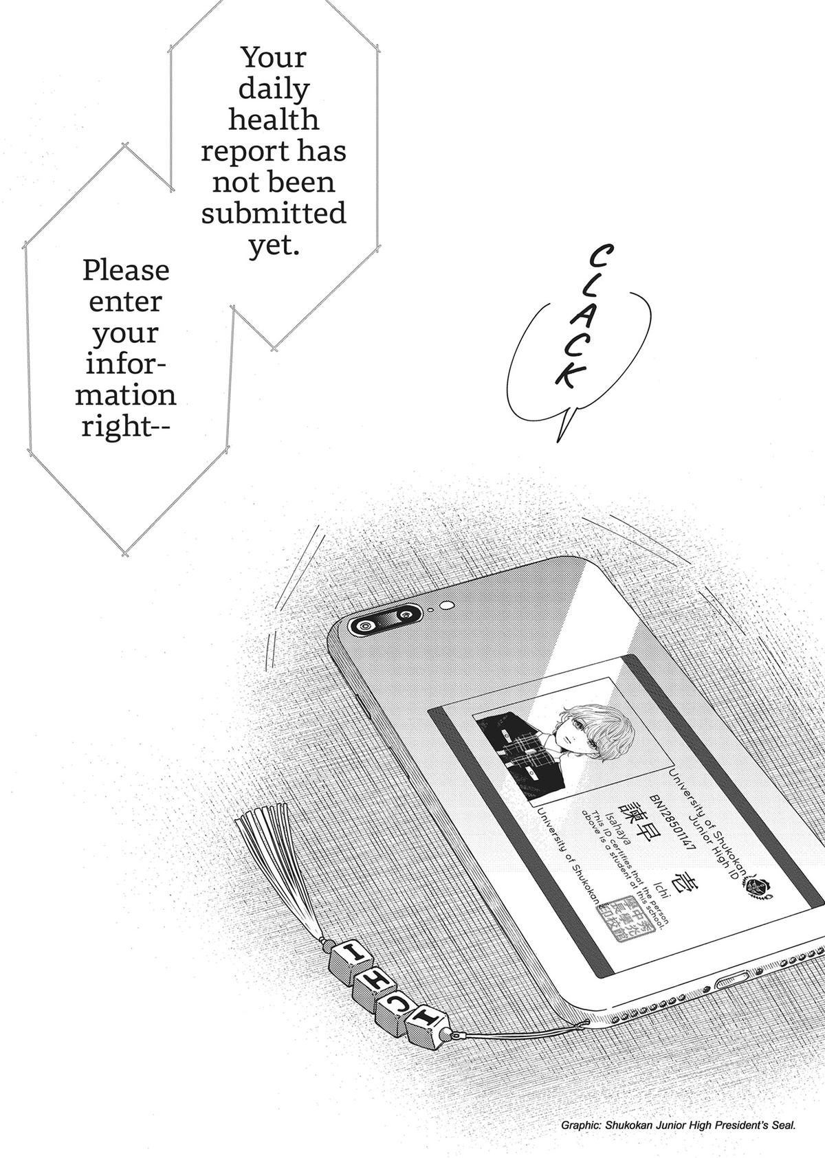 Gene Bride Chapter 4 - Page 30