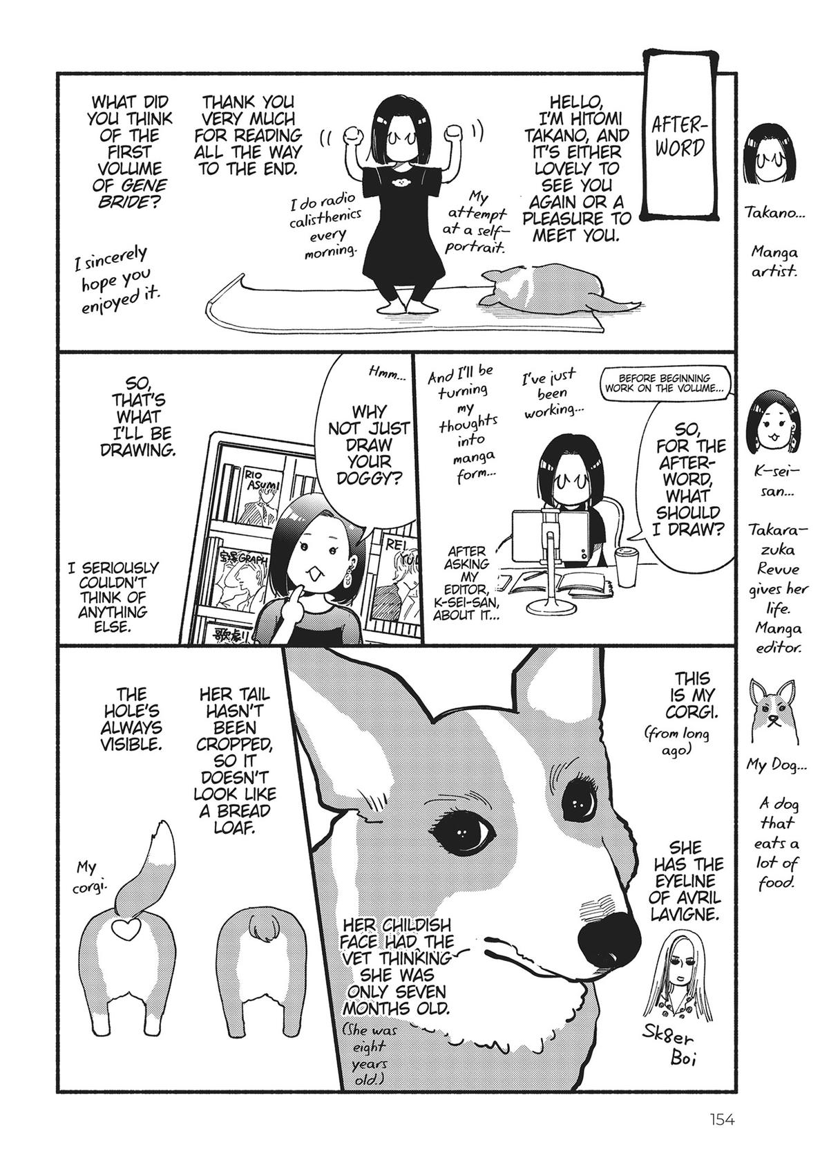 Gene Bride Chapter 4 - Page 32