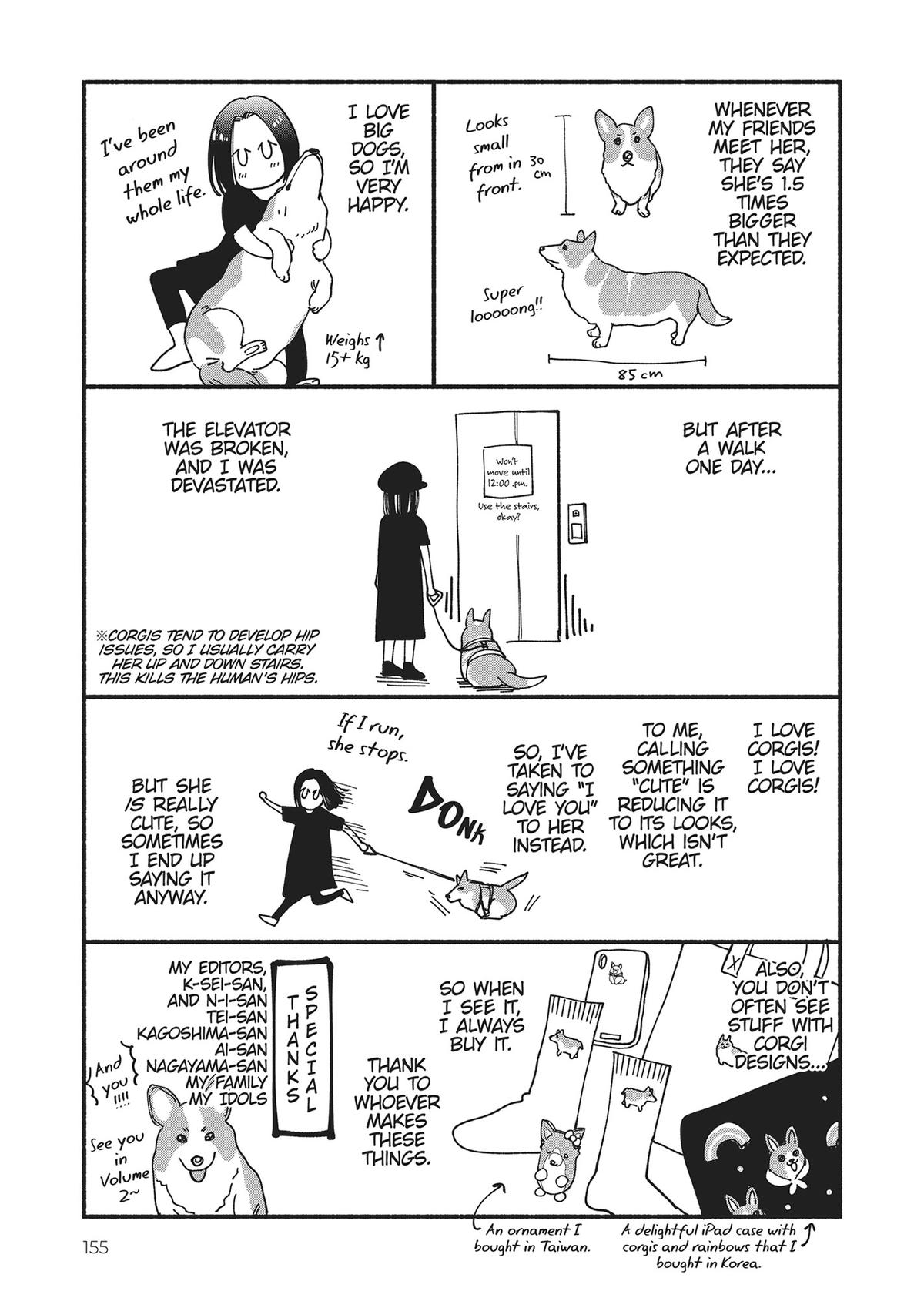 Gene Bride Chapter 4 - Page 33